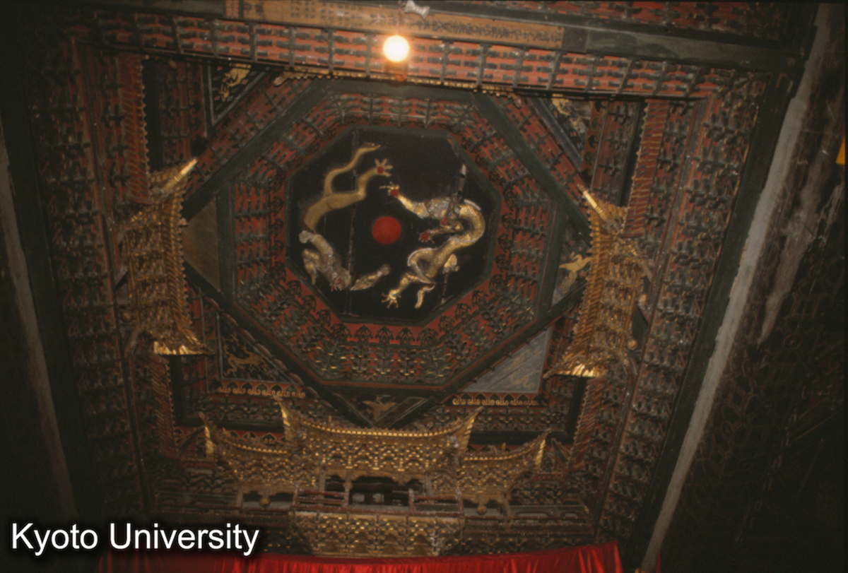 1057_浄土寺大殿 藻井 金 大定3（1163） (1)