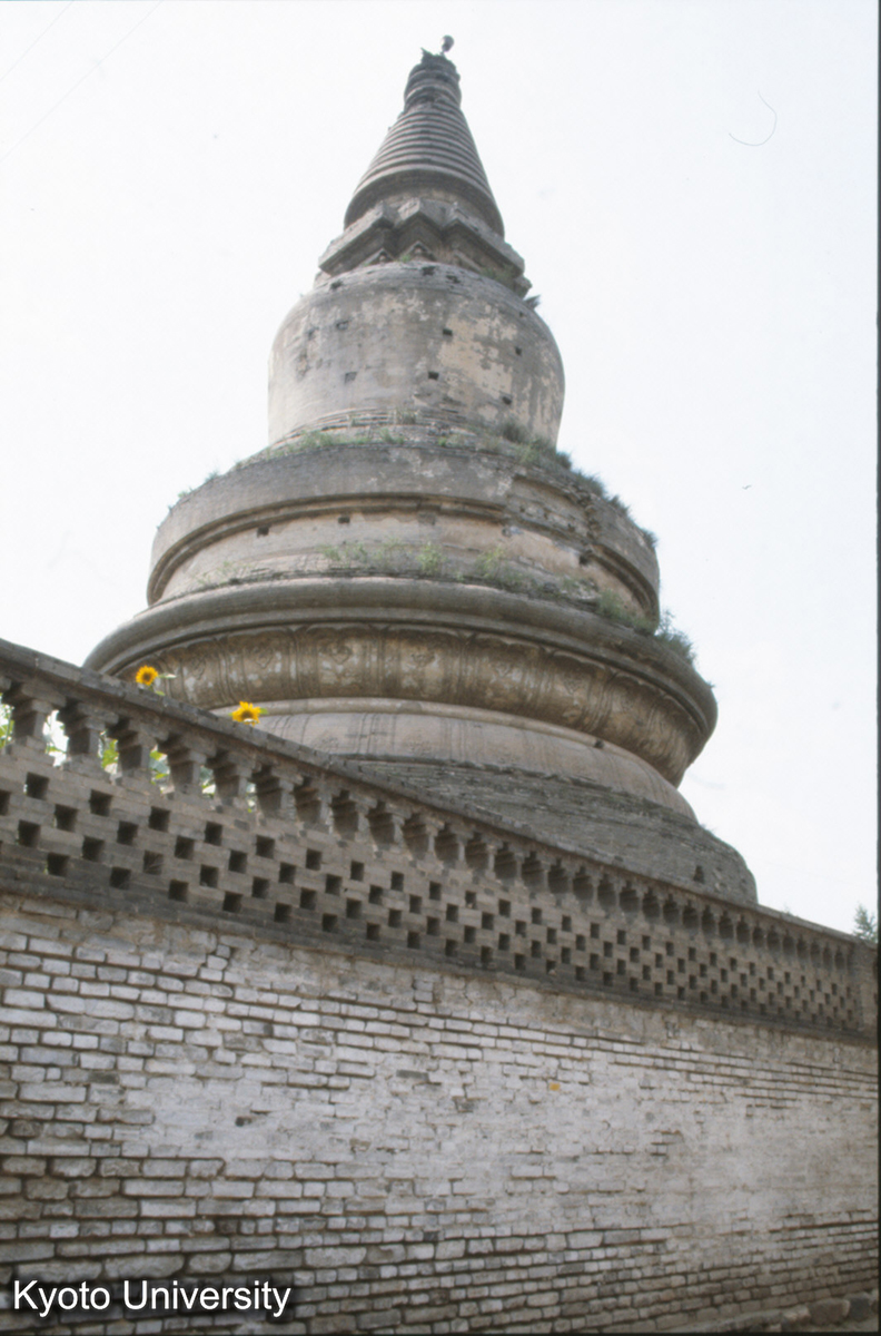 1197_代県 阿育王塔 元 (1)