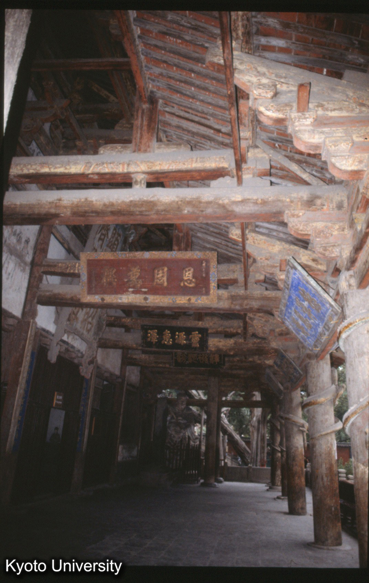 1338_晋祠聖母殿_92 (1)