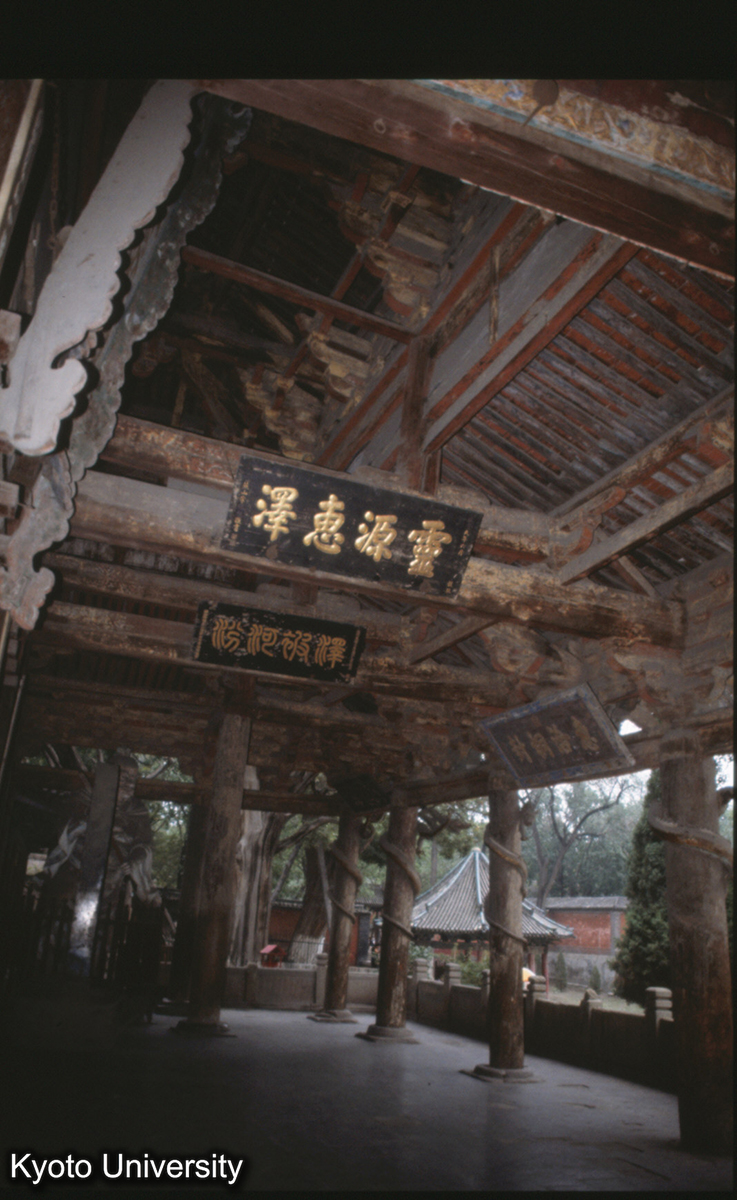 1401_晋祠聖母殿 (1)