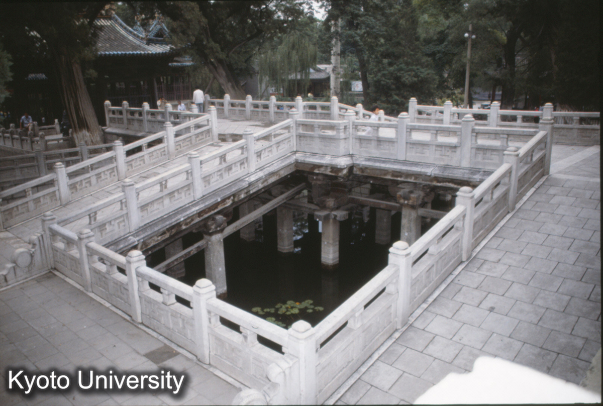 1405_晋祠飛躍魚沼 P299_92 (1)