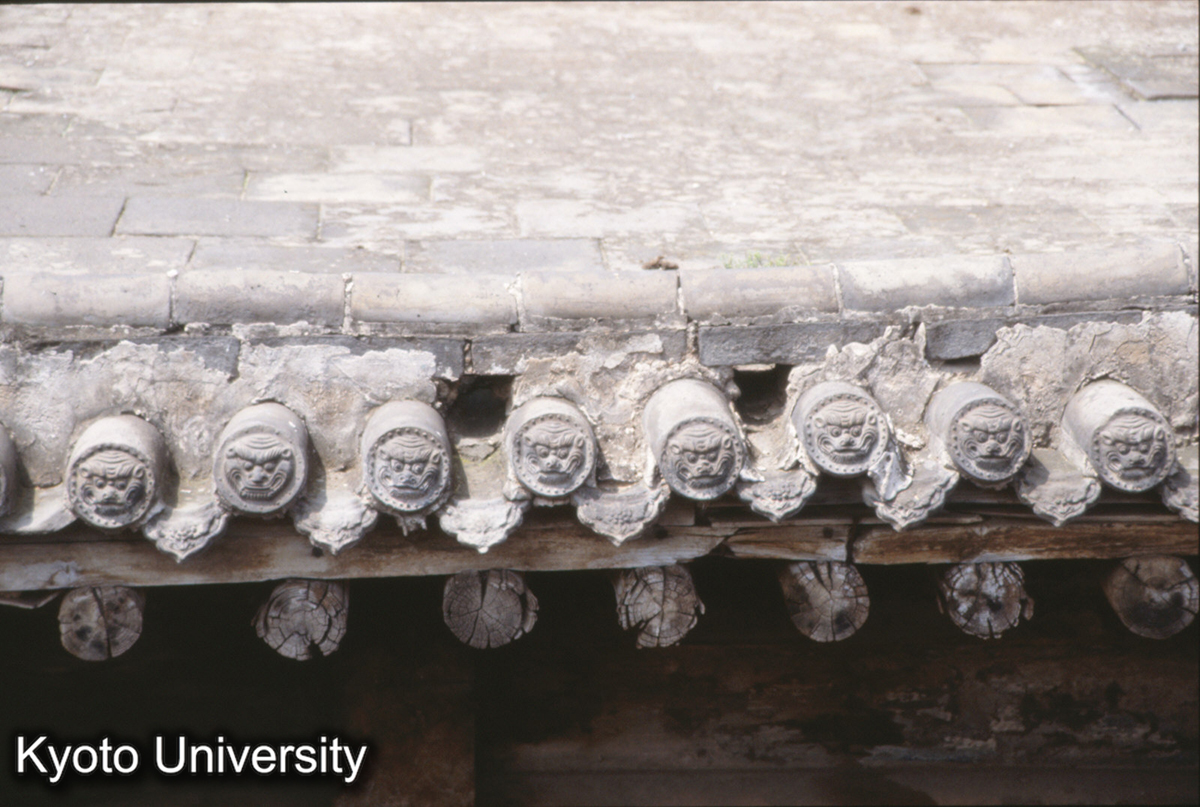 1523_祁県 喬家大院 瓦・檐頭 詳細 (1)