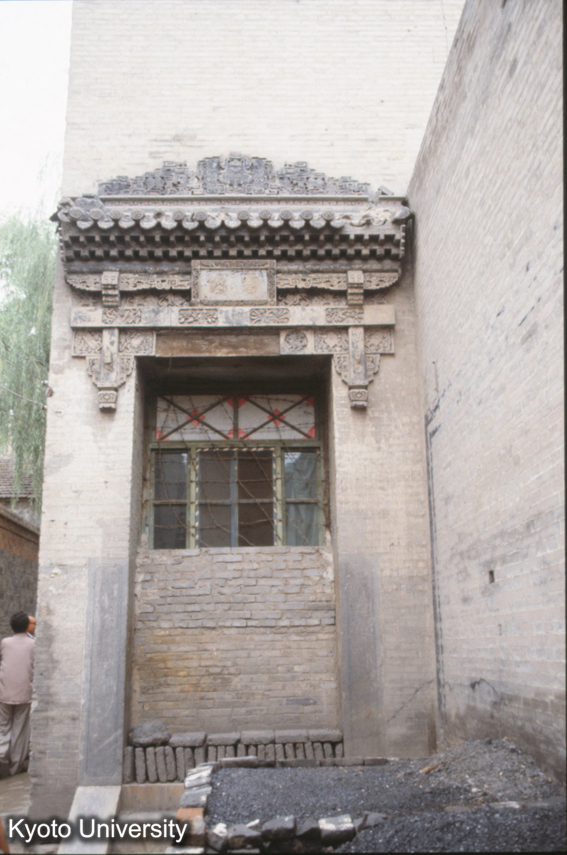 1581_祁県城内 民居 (1)