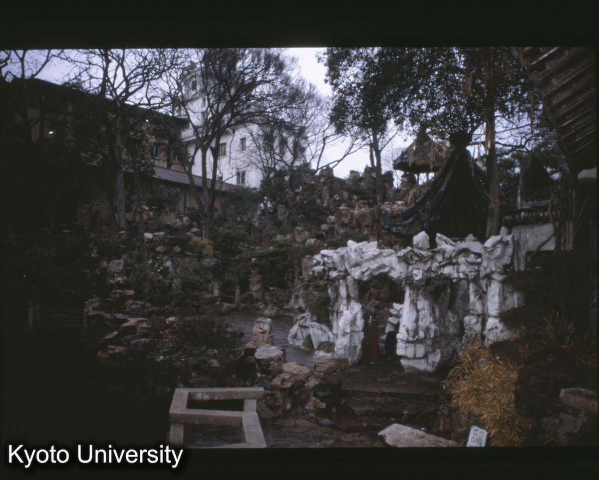 1_上海 予園_93.1.8 (1)