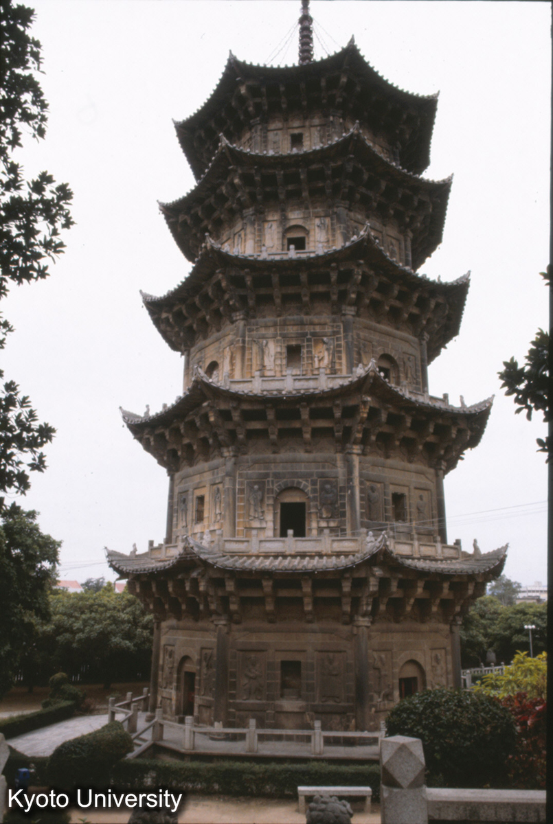 442_南宋 嘉熙2（1238）-淳祐10（1250） 東塔 鎮国_93 (1)