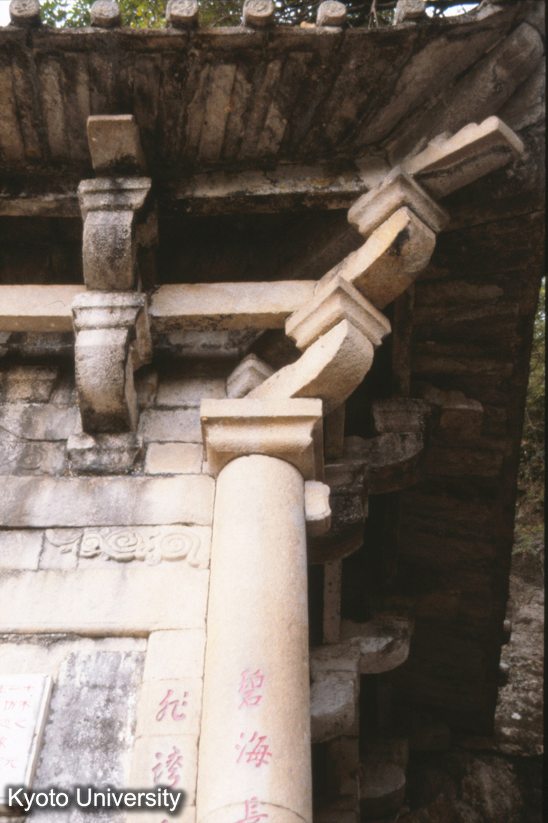 645_泉州 弥陀岩_93 (1)