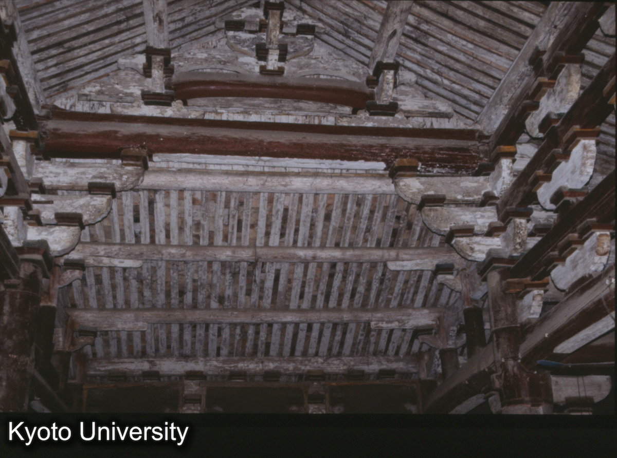 749_莆田 元妙観 北宋大中祥府8（1015）_93 (1)