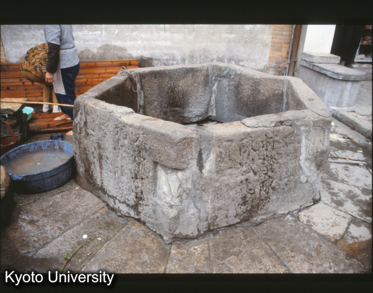 953_福清 宋代古井 (1)