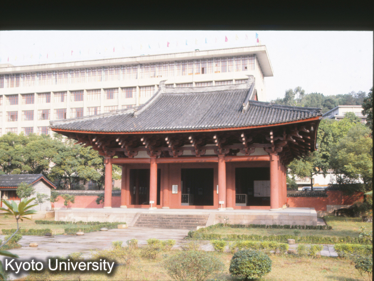 1041_福州 華林寺大殿 北宋 乾徳2（964）_93 (1)