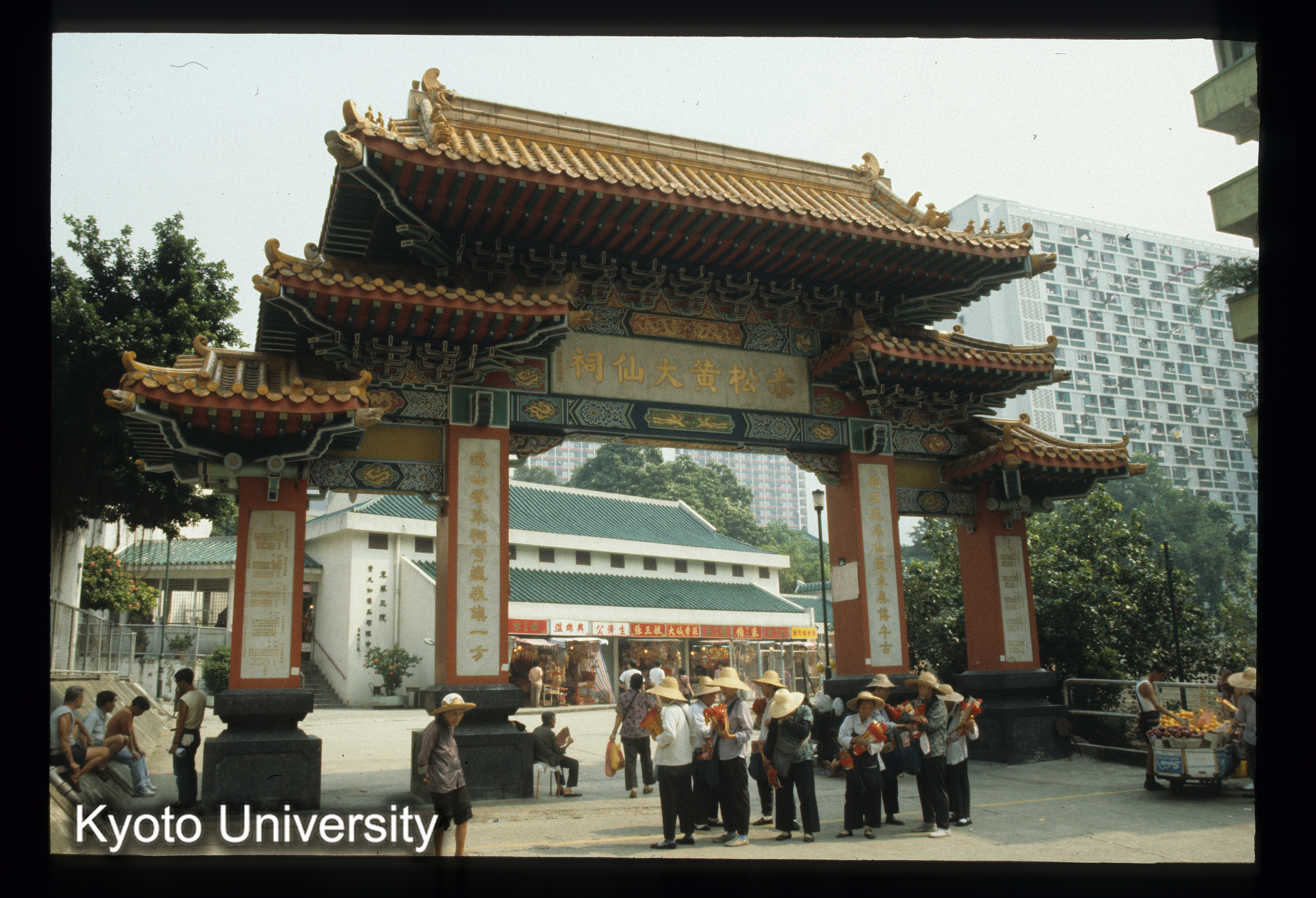 55_黄大仙廟_126 (1)