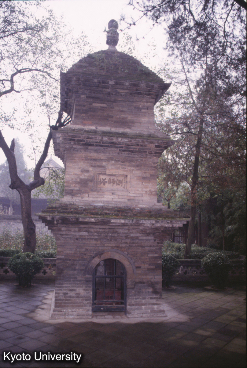 469_興教寺 円測塔 (1)