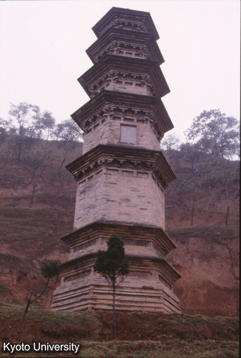 497_華厳寺 清涼国師塔 元至元9（1271） (1)