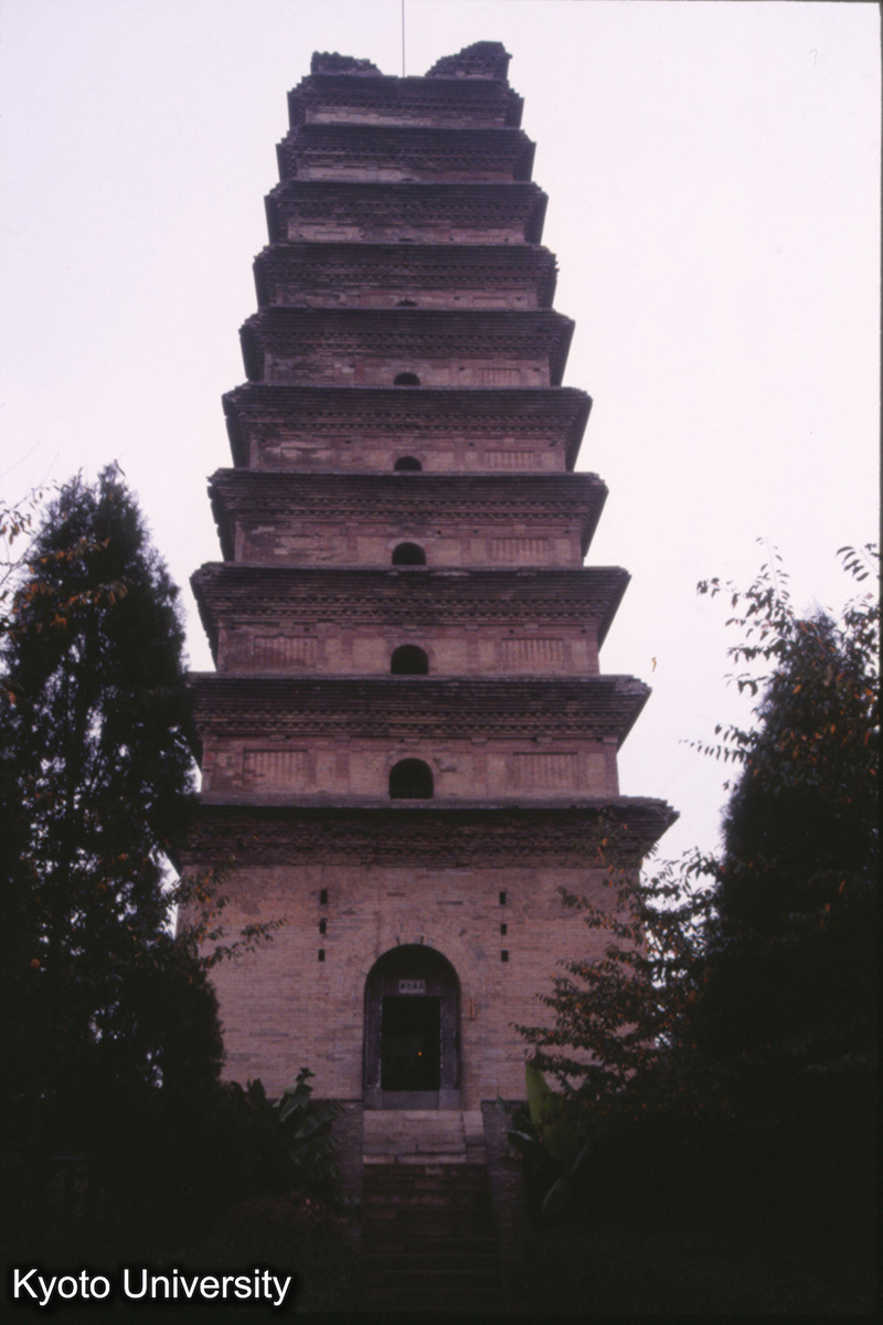 543_香積寺 善導大師崇霊塔 神龍2（703） (1)