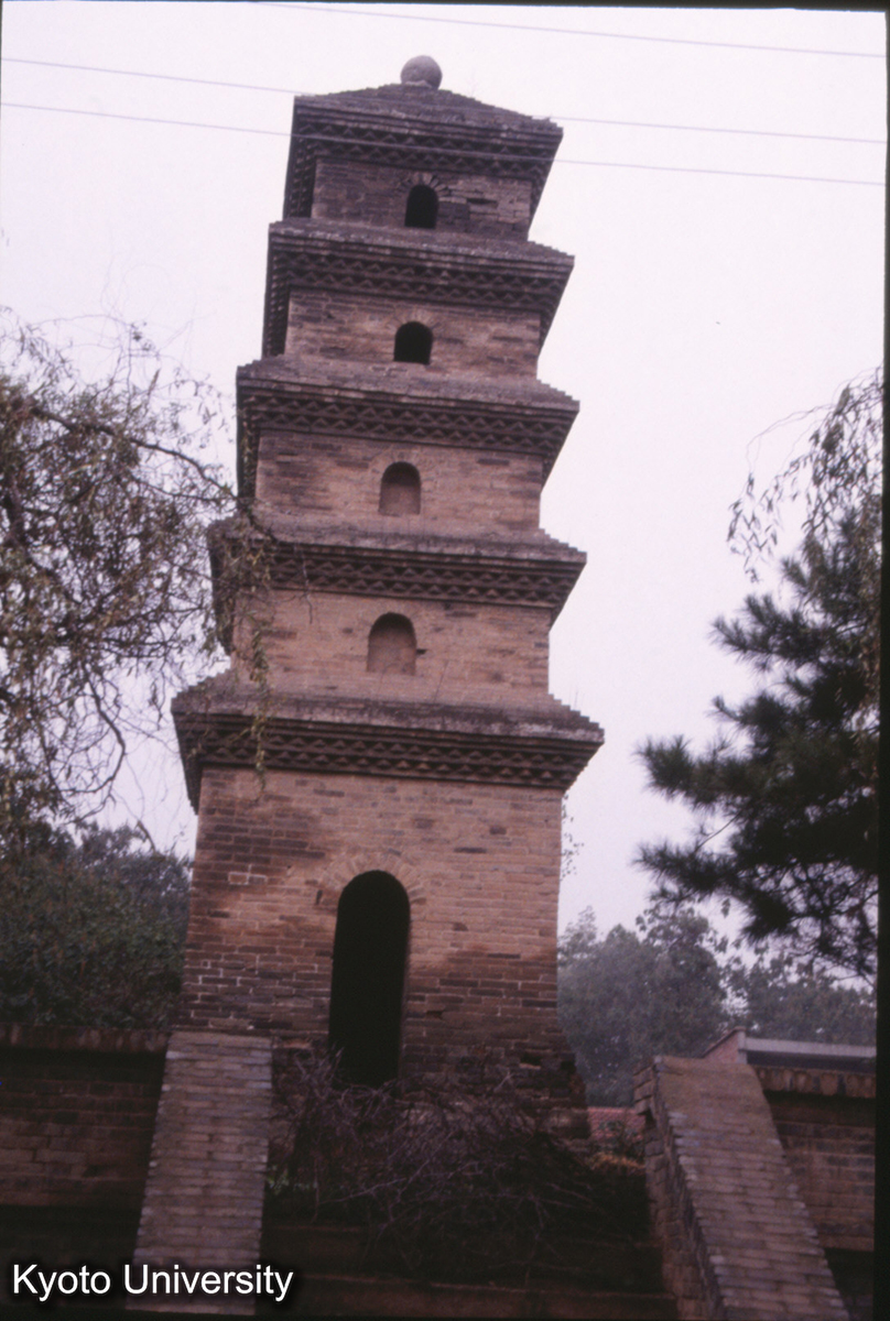 573_香積寺 浄業霊塔 唐 開元 (1)