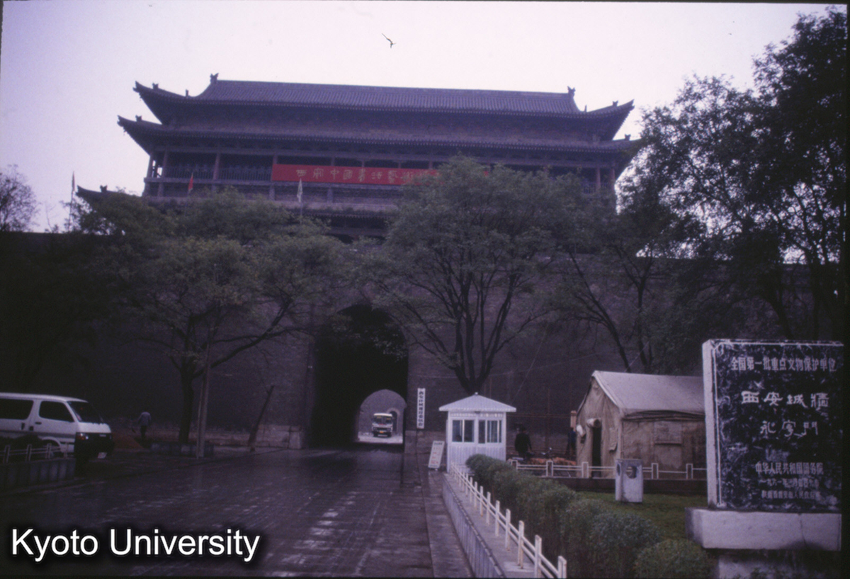 588_明西安城 承寧門（南門） (1)