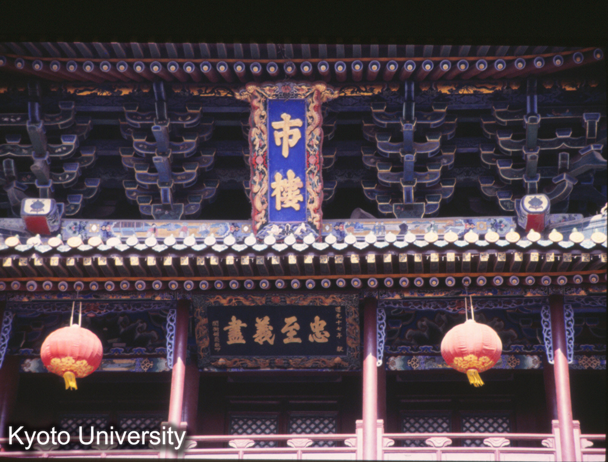 919_山西平遥 市楼_95 (1)