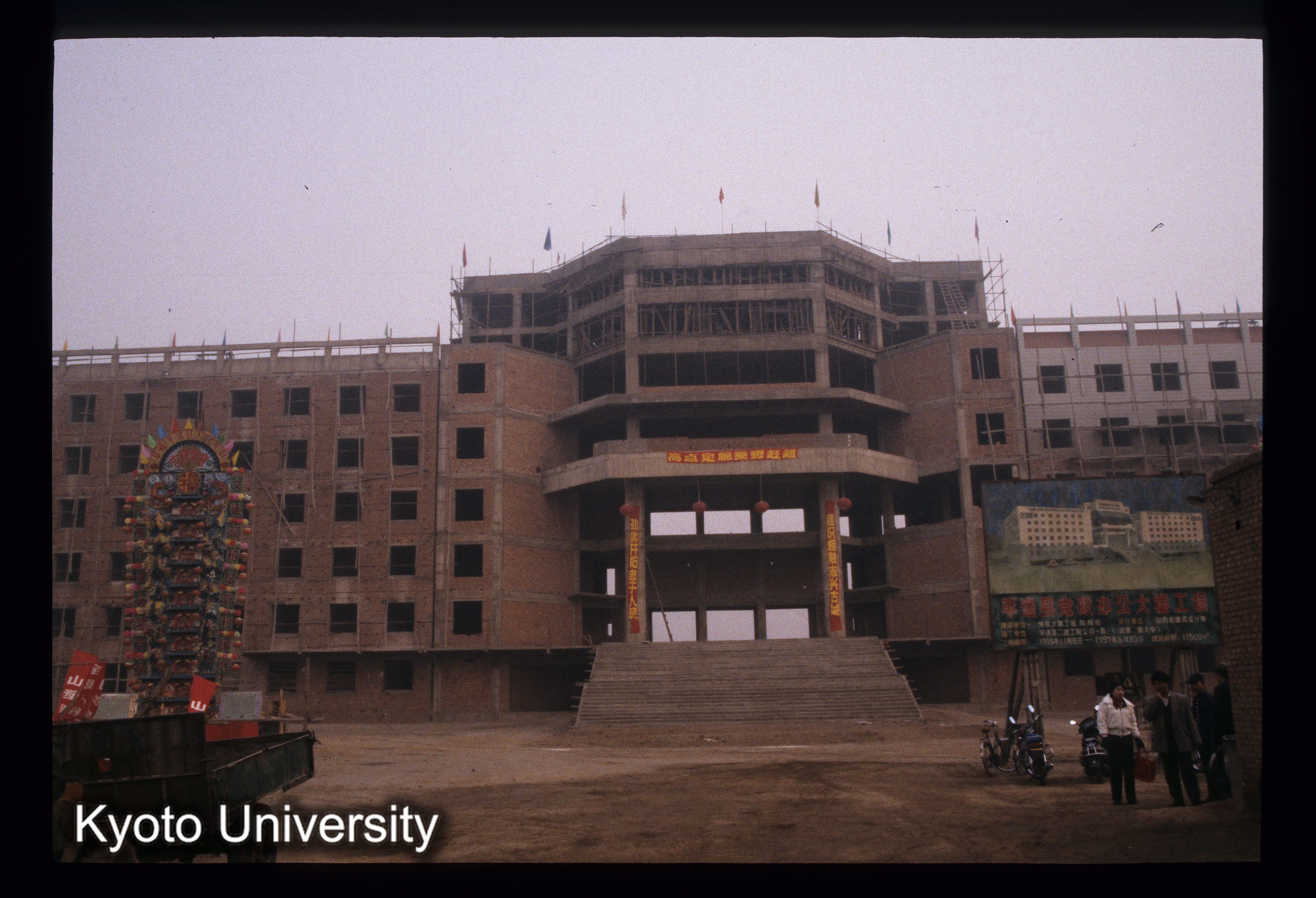 214_県政府 新建中（西南部） (1)