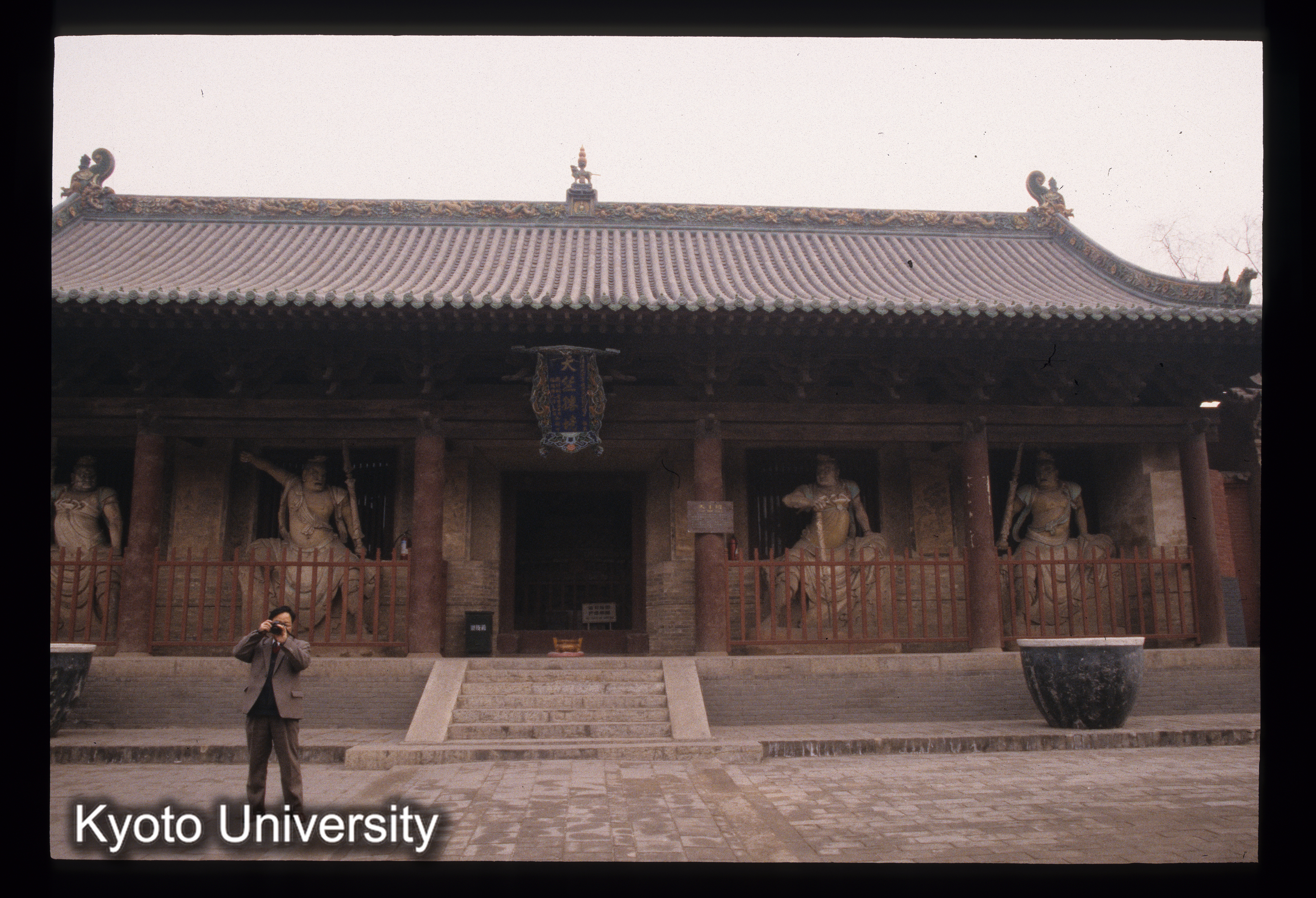 219_双林寺大殿 (1)