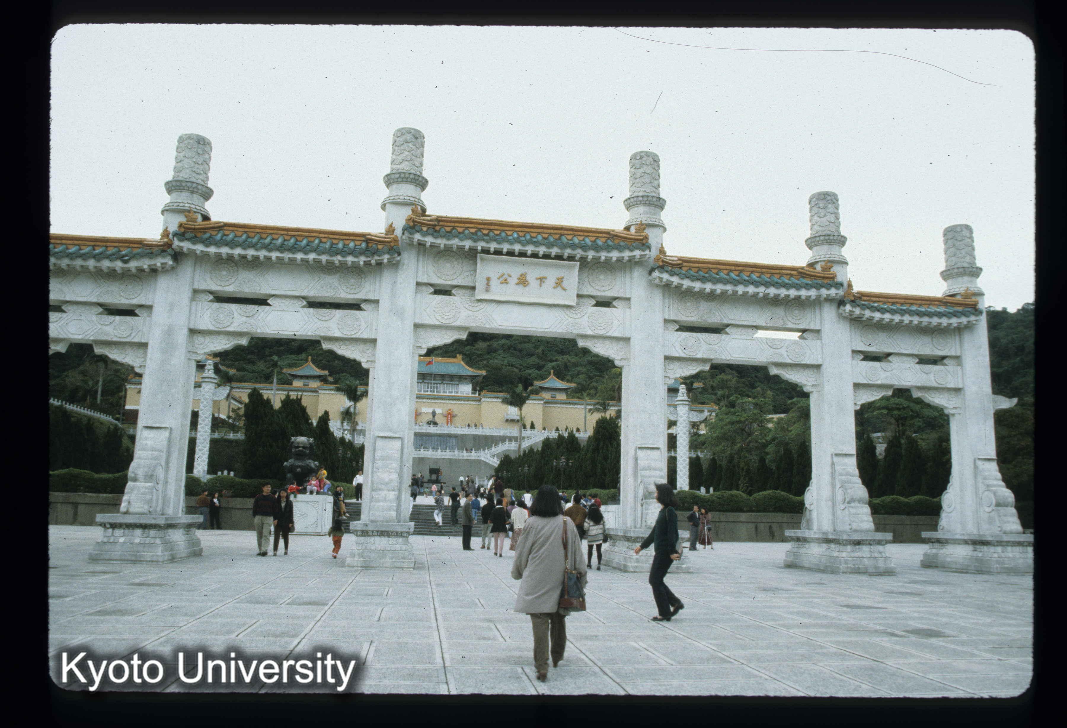 ［スライド］ (1)