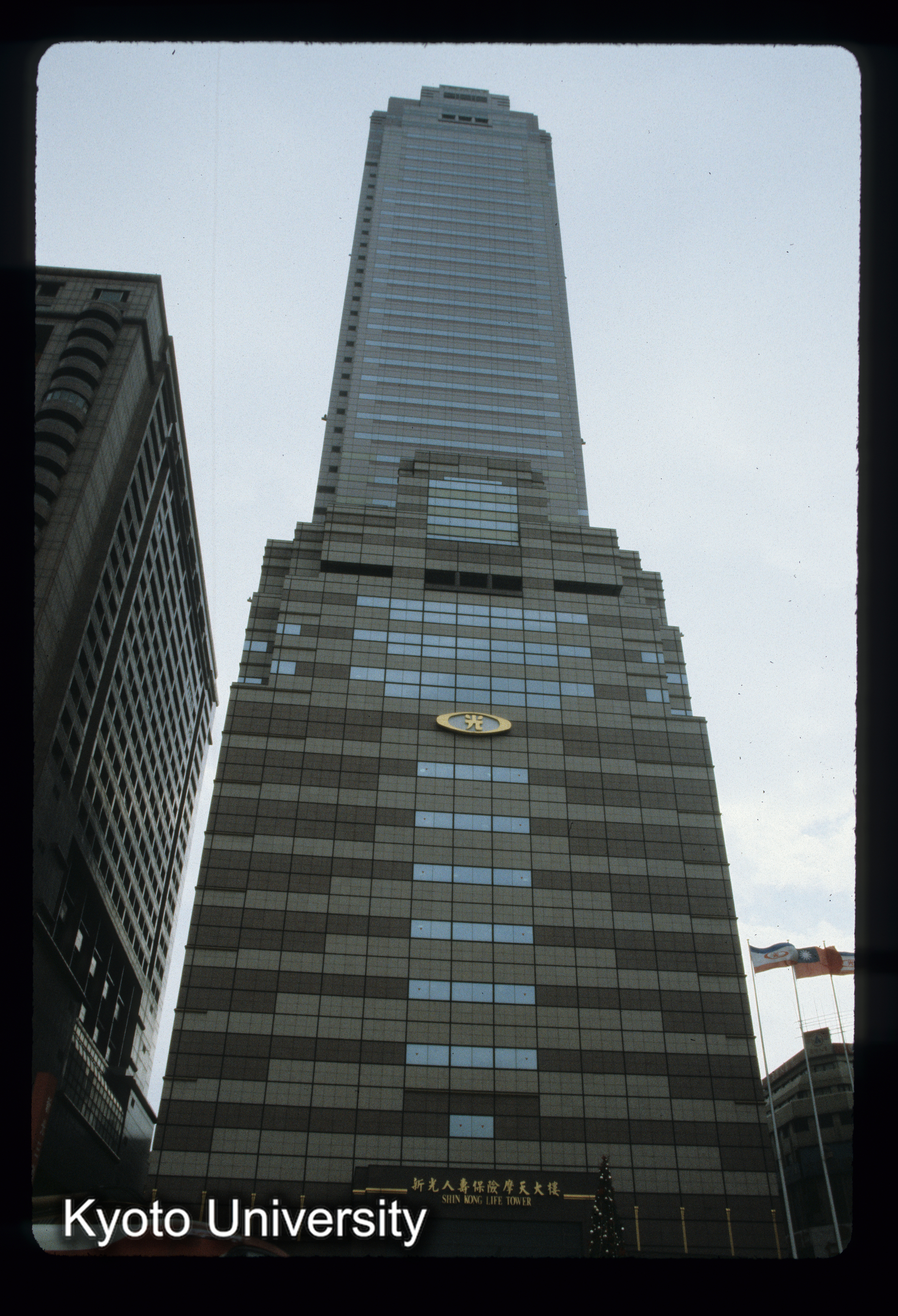 ［スライド］ (1)