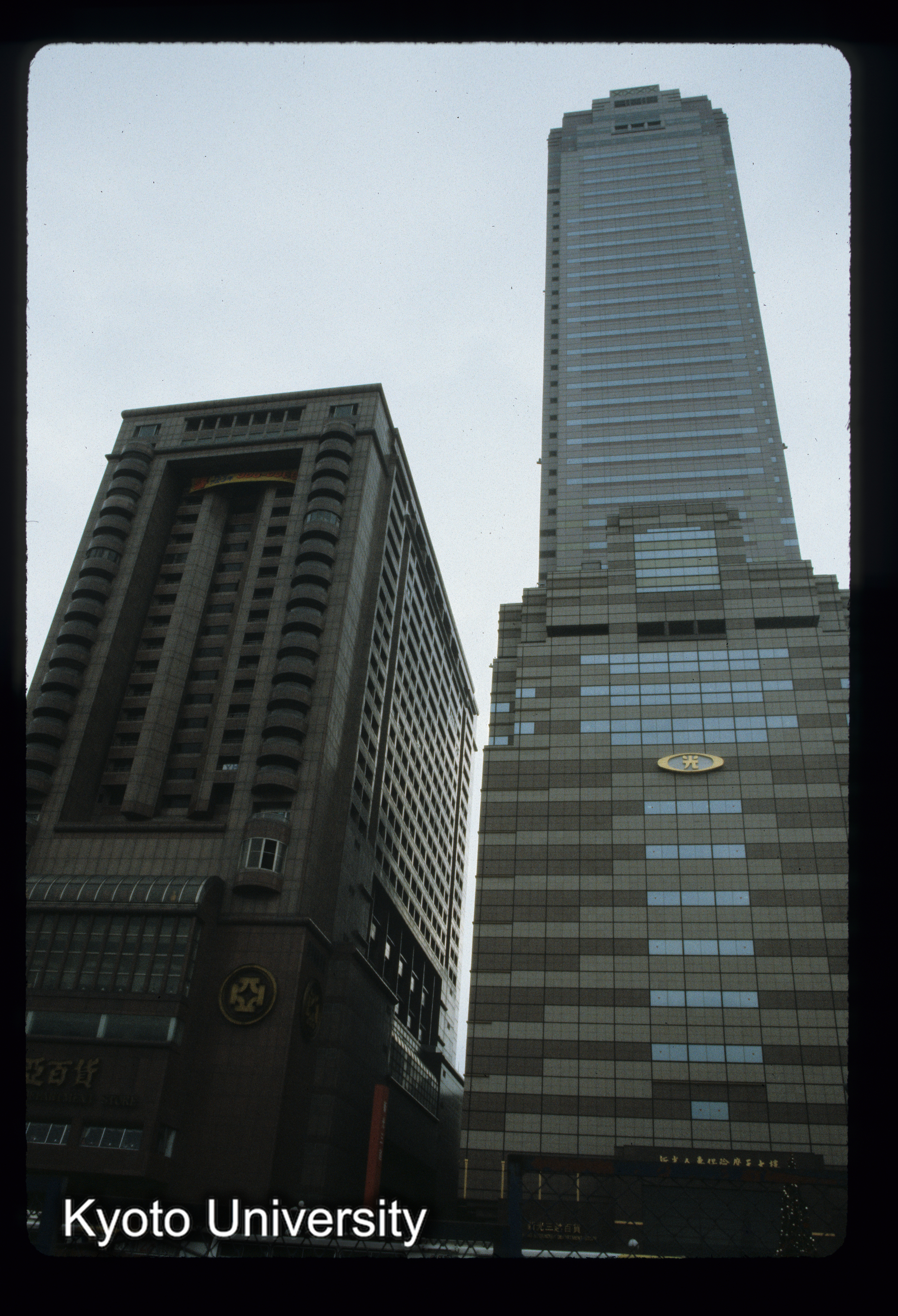 ［スライド］ (1)