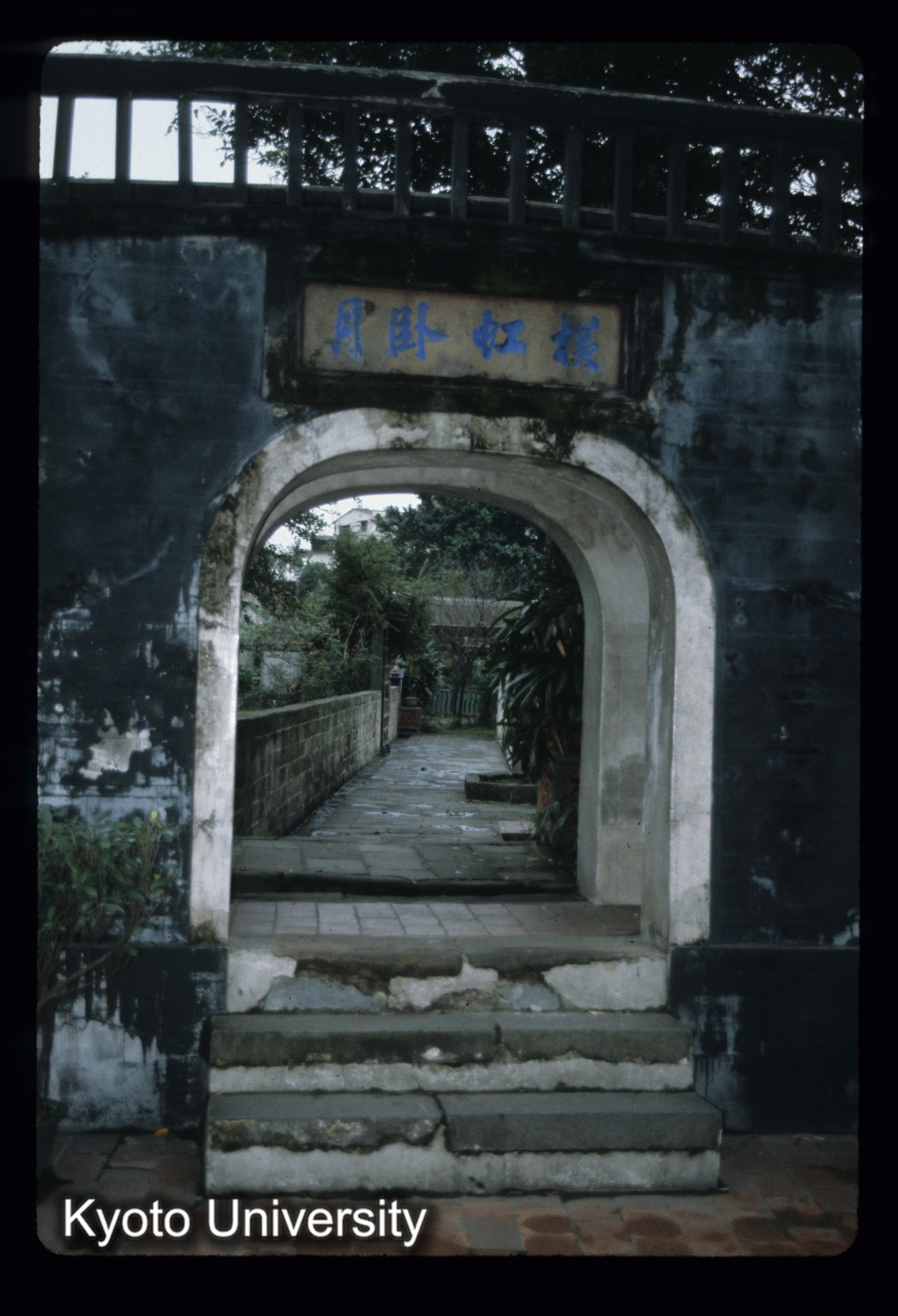 ［スライド］ (1)