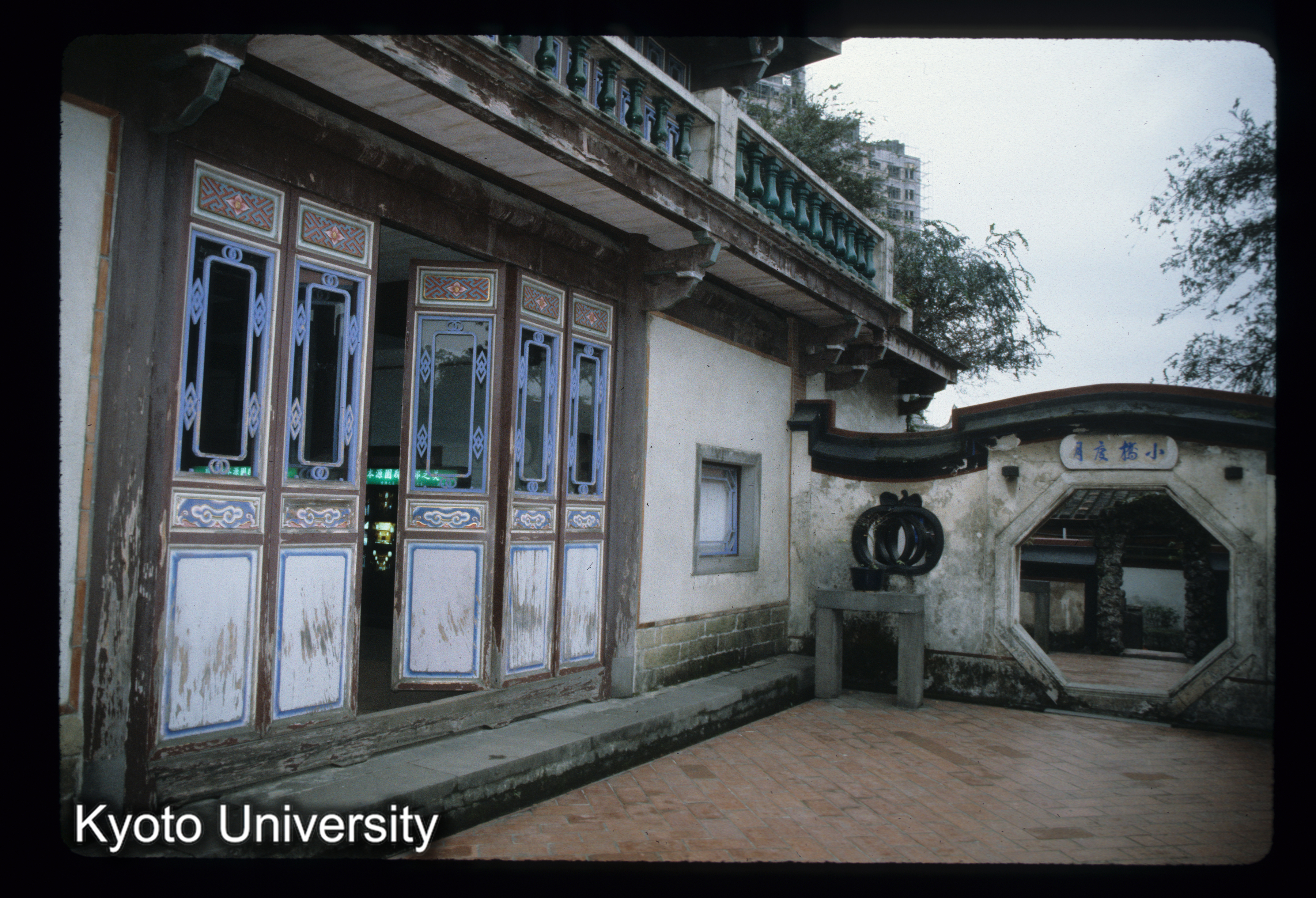 ［スライド］ (1)