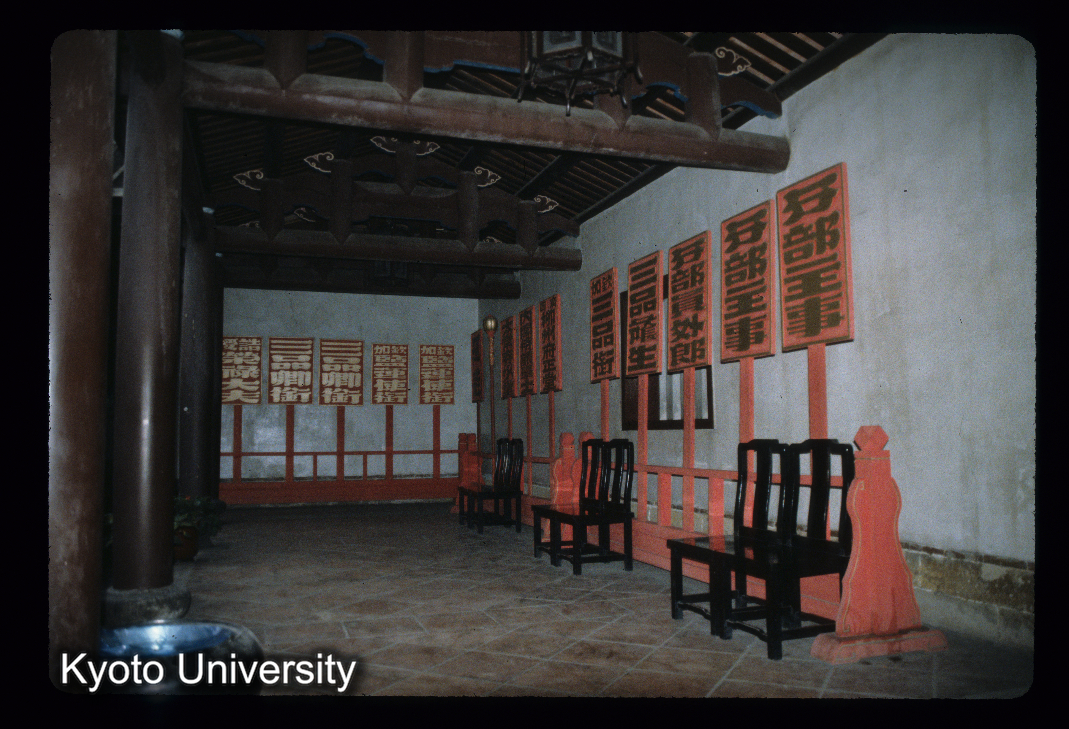 ［スライド］ (1)