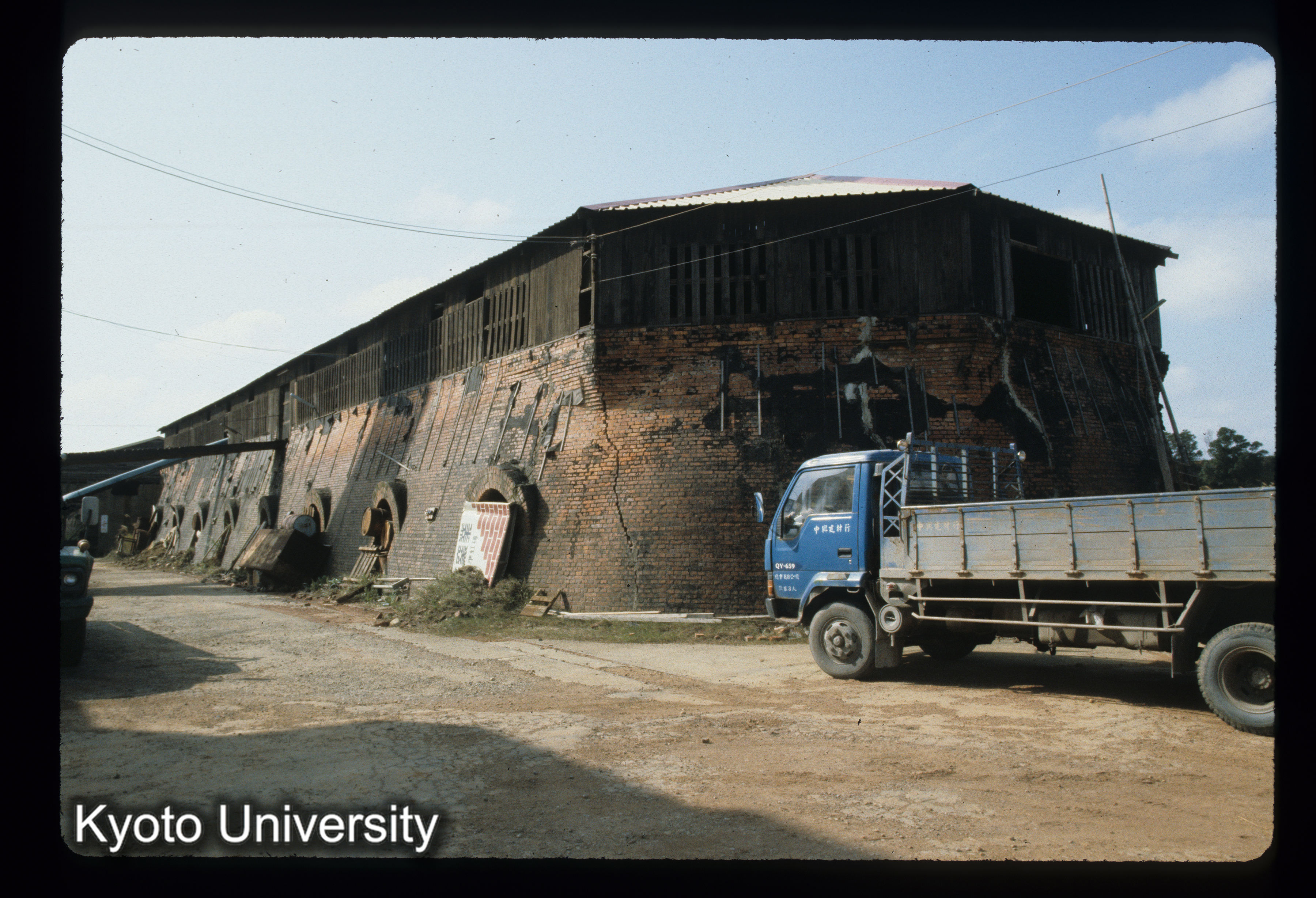 ［スライド］ (1)