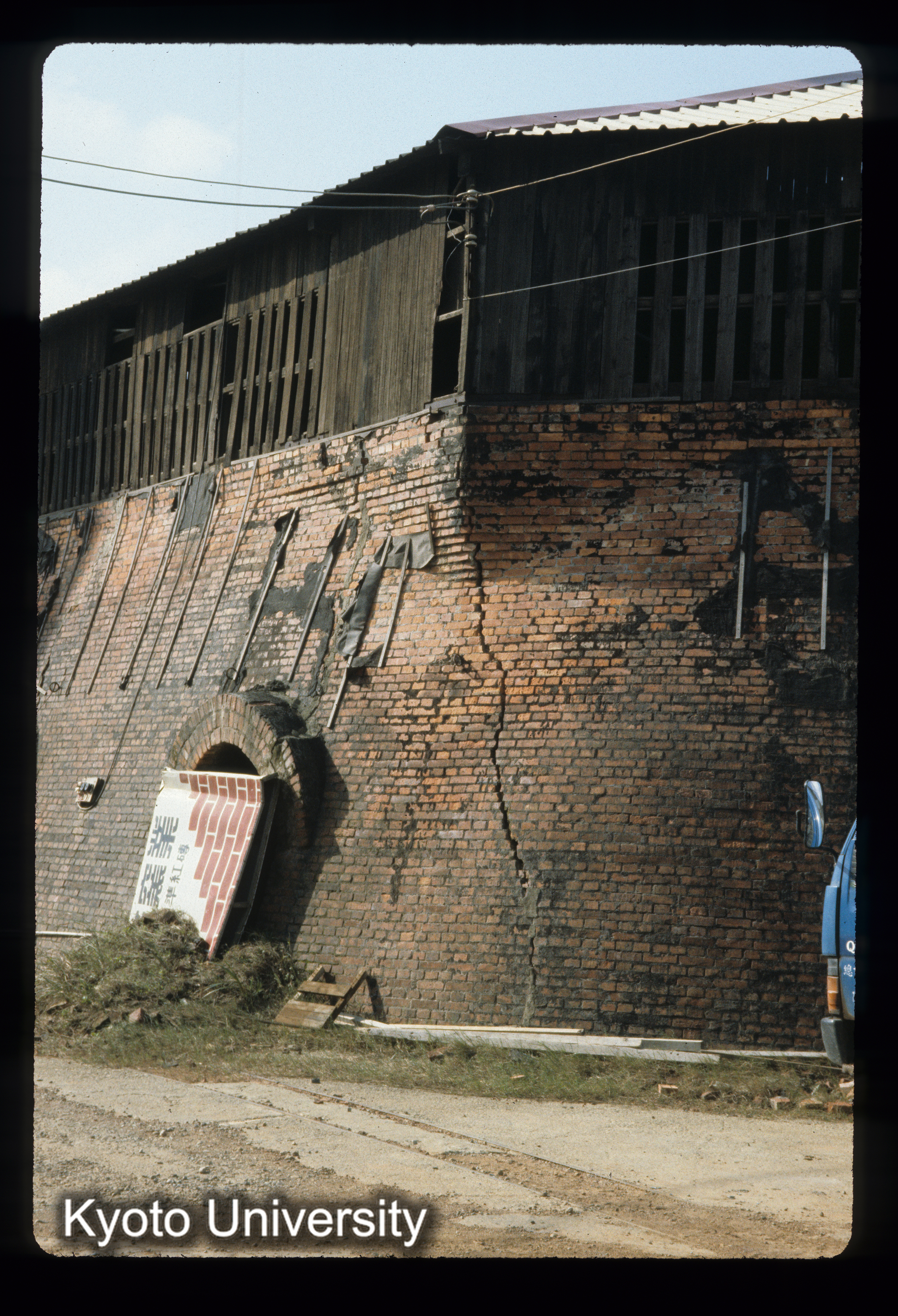 ［スライド］ (1)