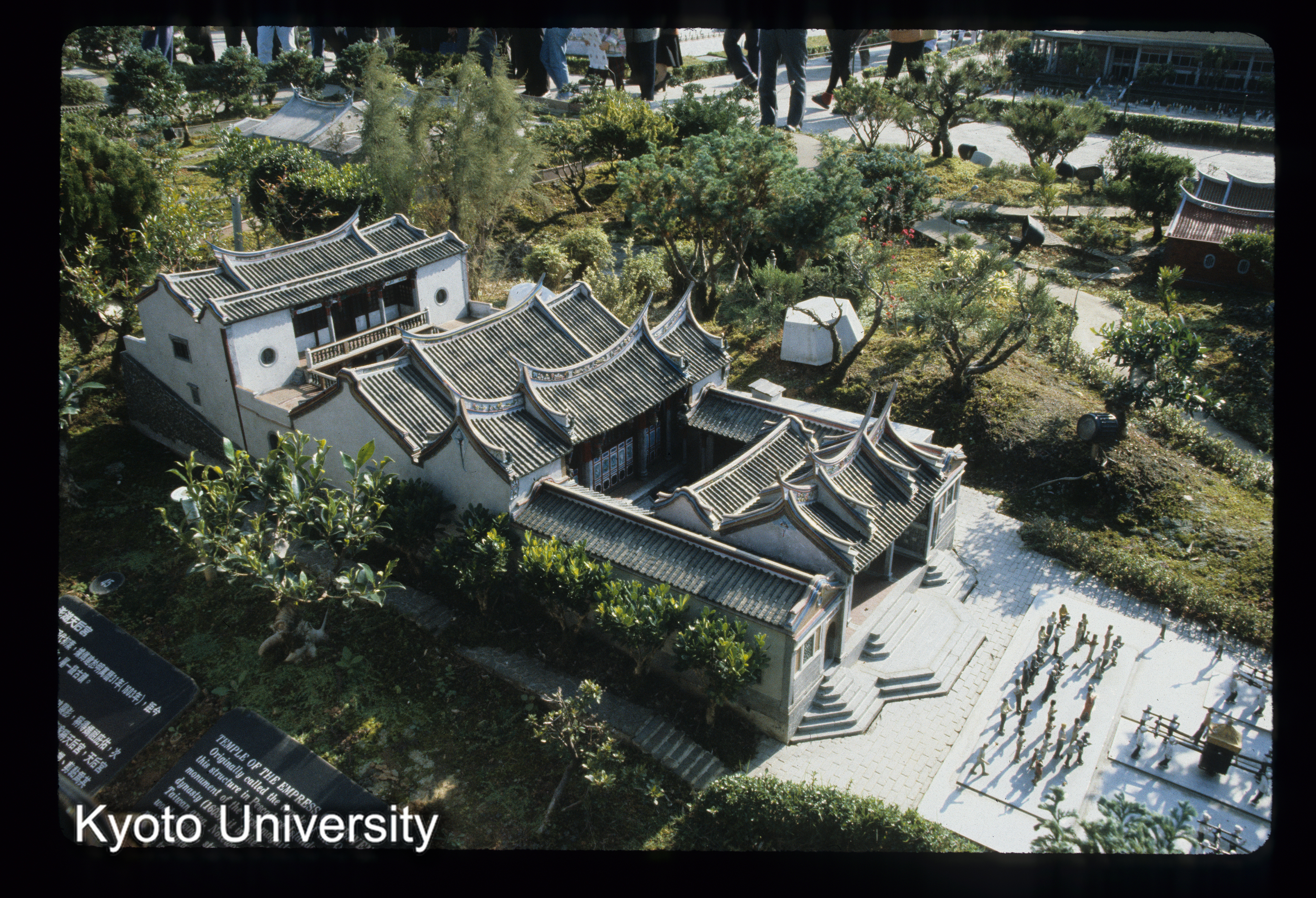 ［スライド］ (1)