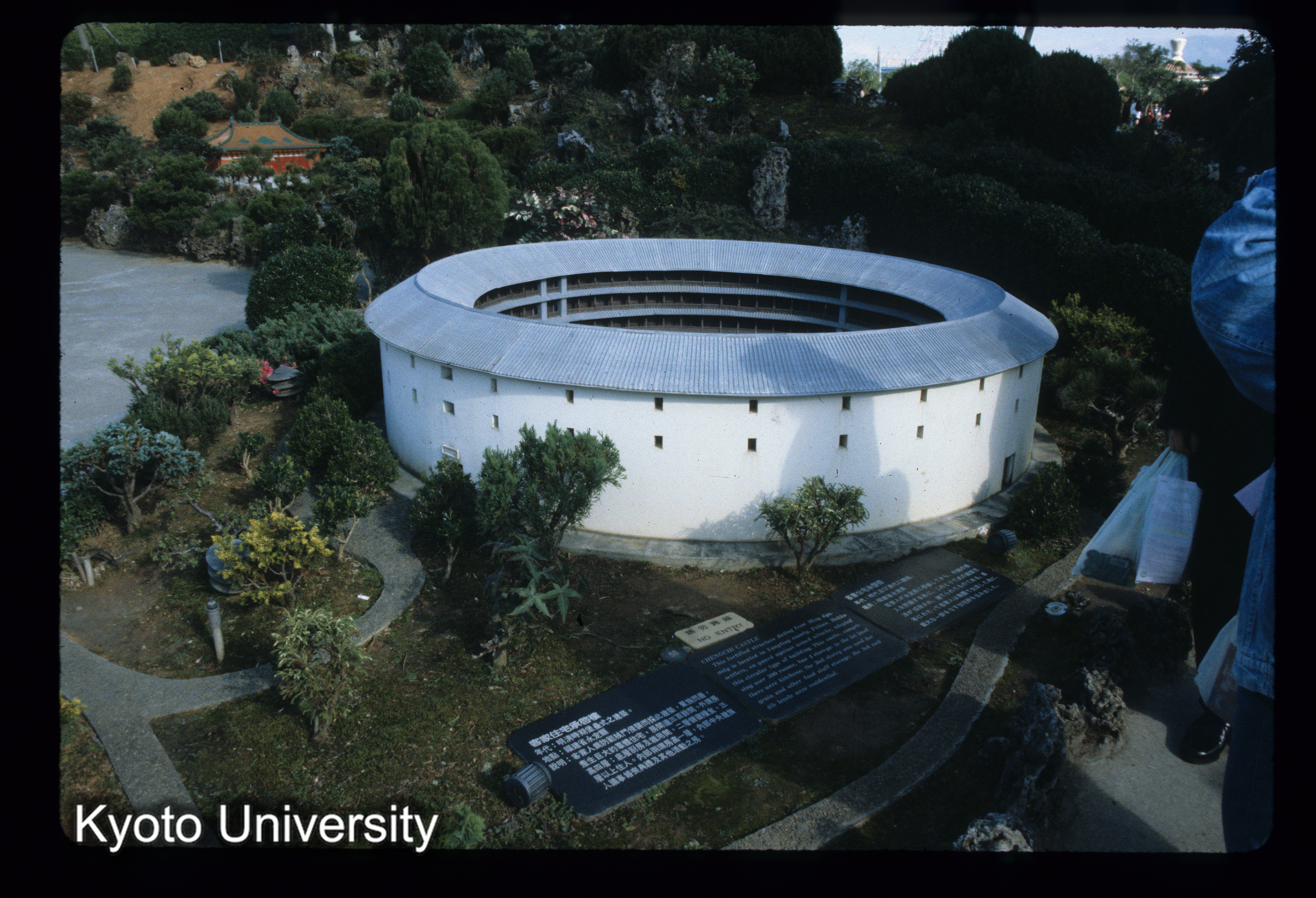 ［スライド］ (1)