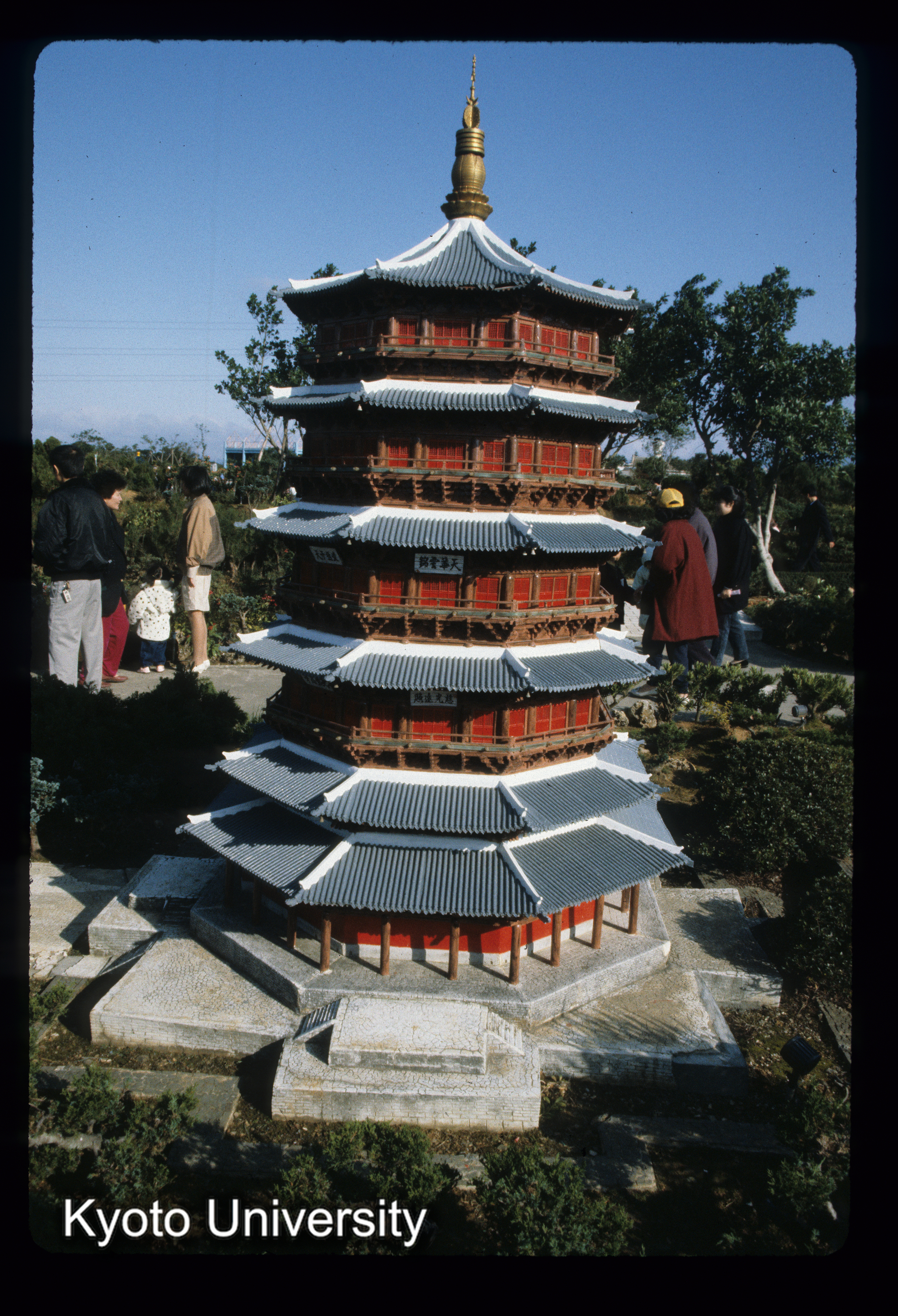 ［スライド］ (1)