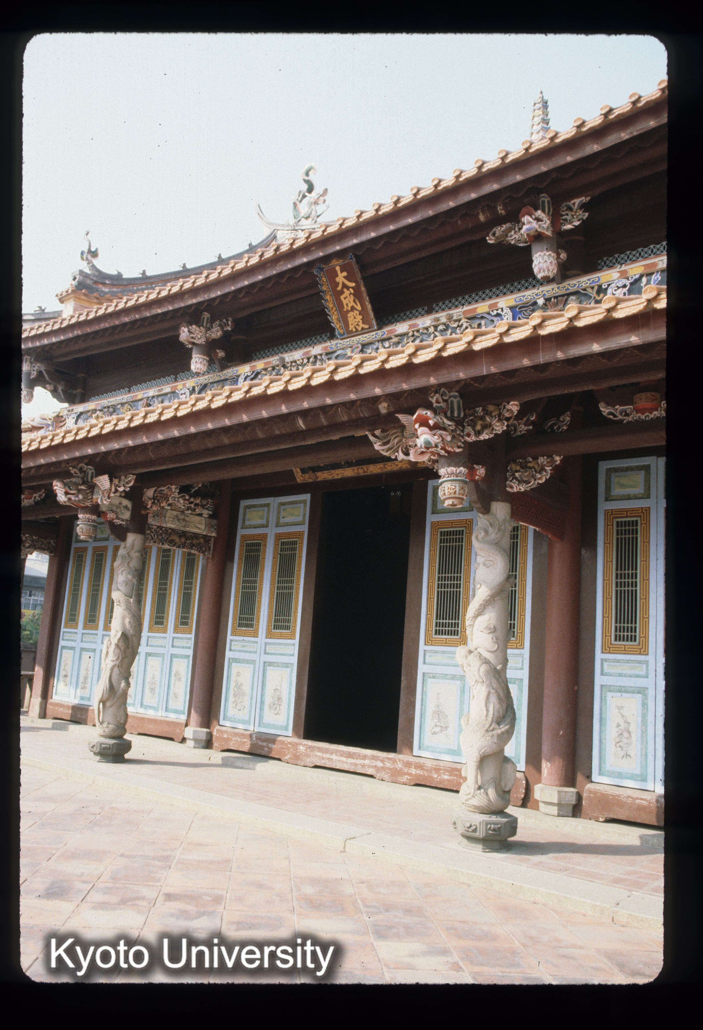 ［スライド］ (1)