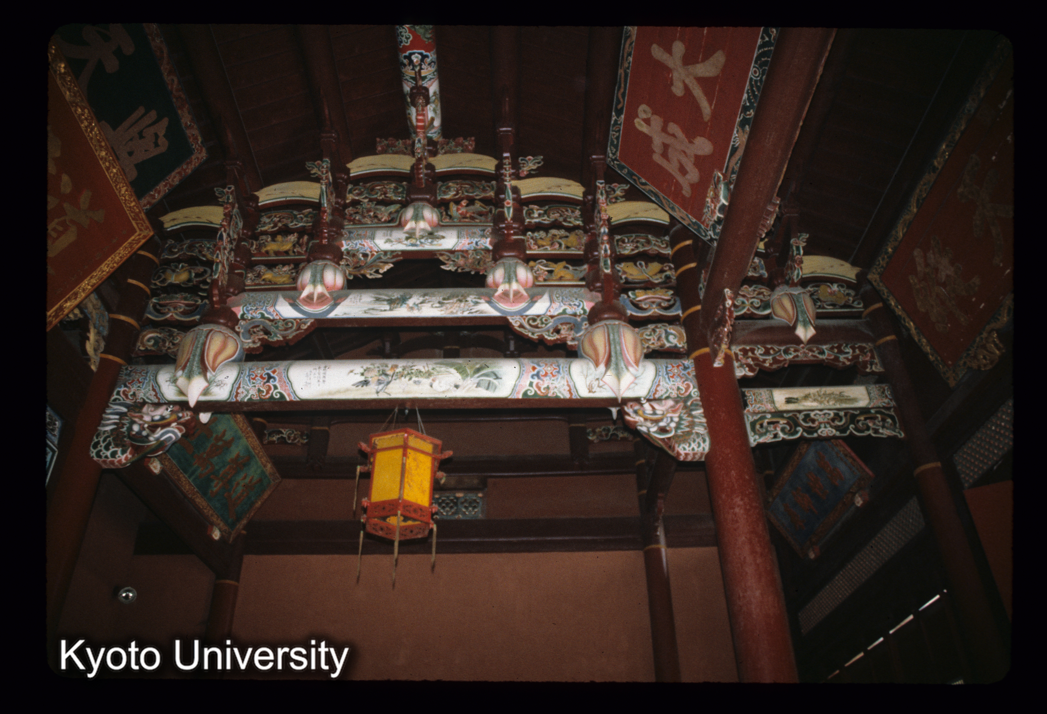 ［スライド］ (1)