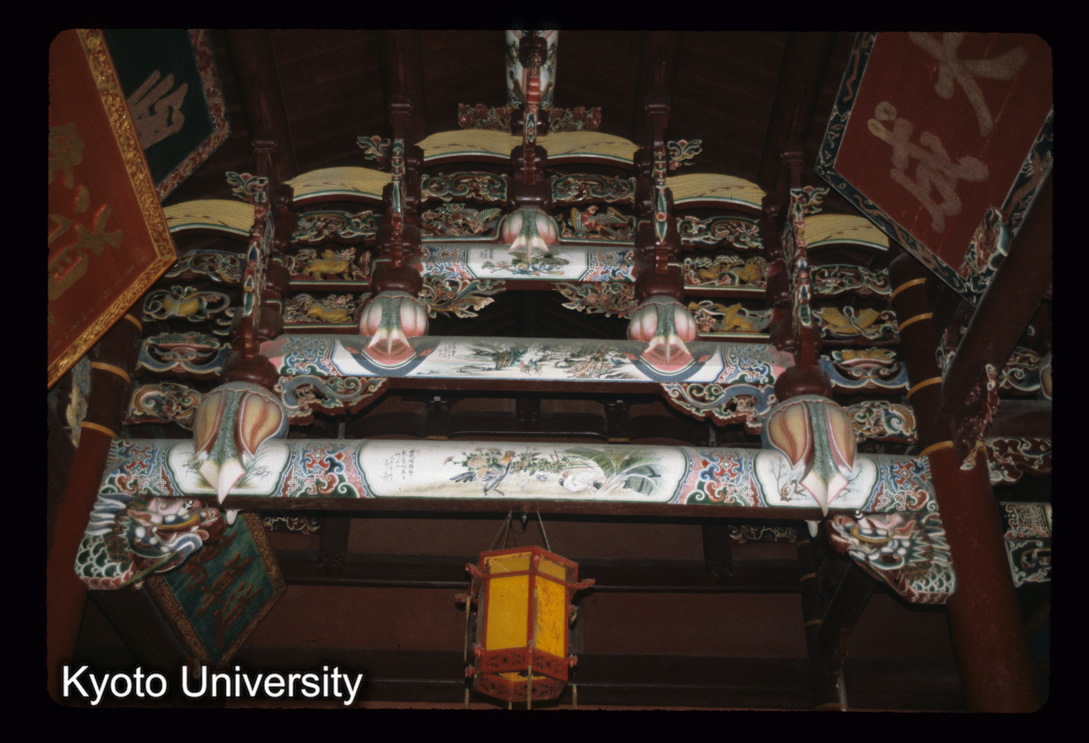 ［スライド］ (1)