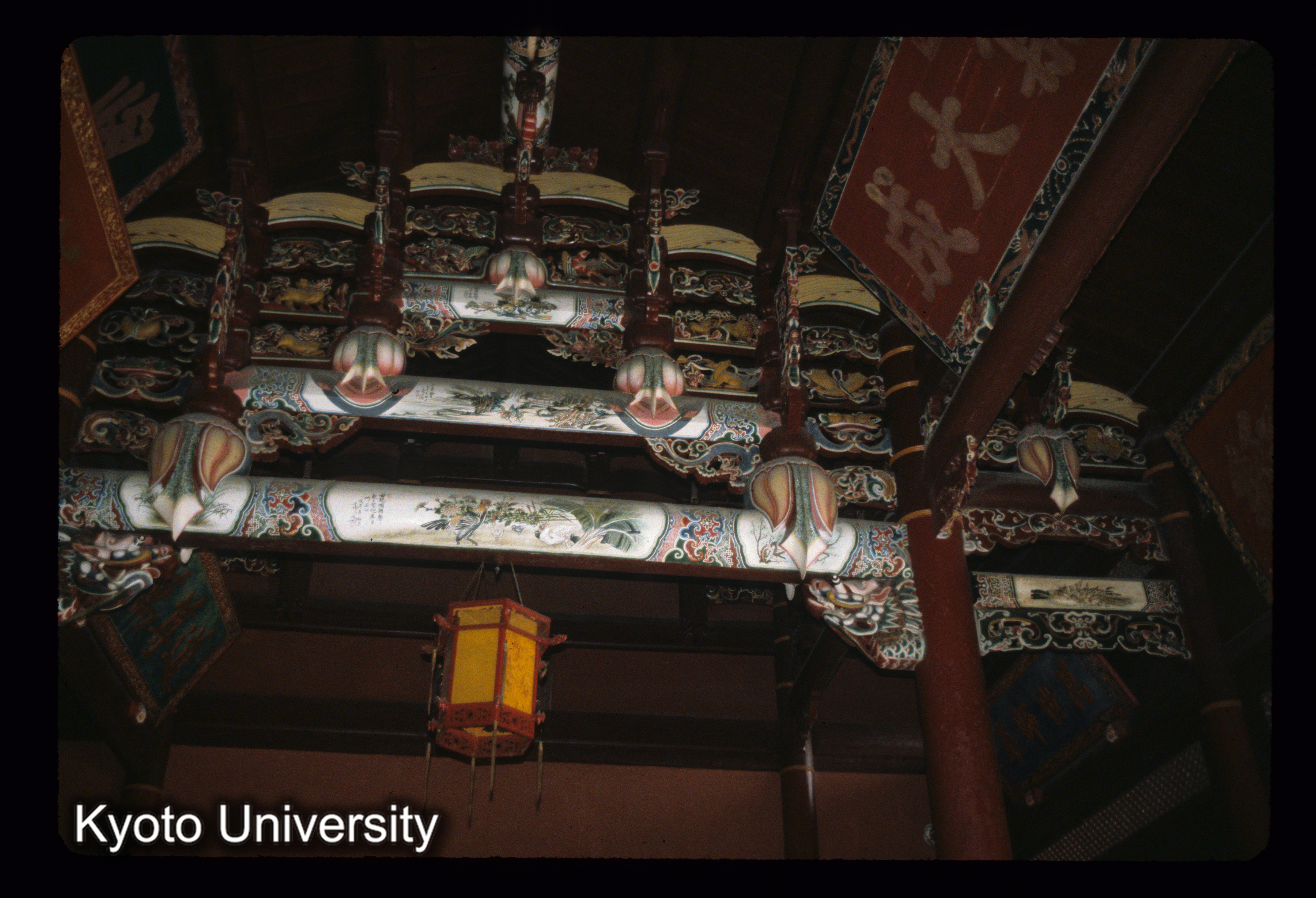 ［スライド］ (1)