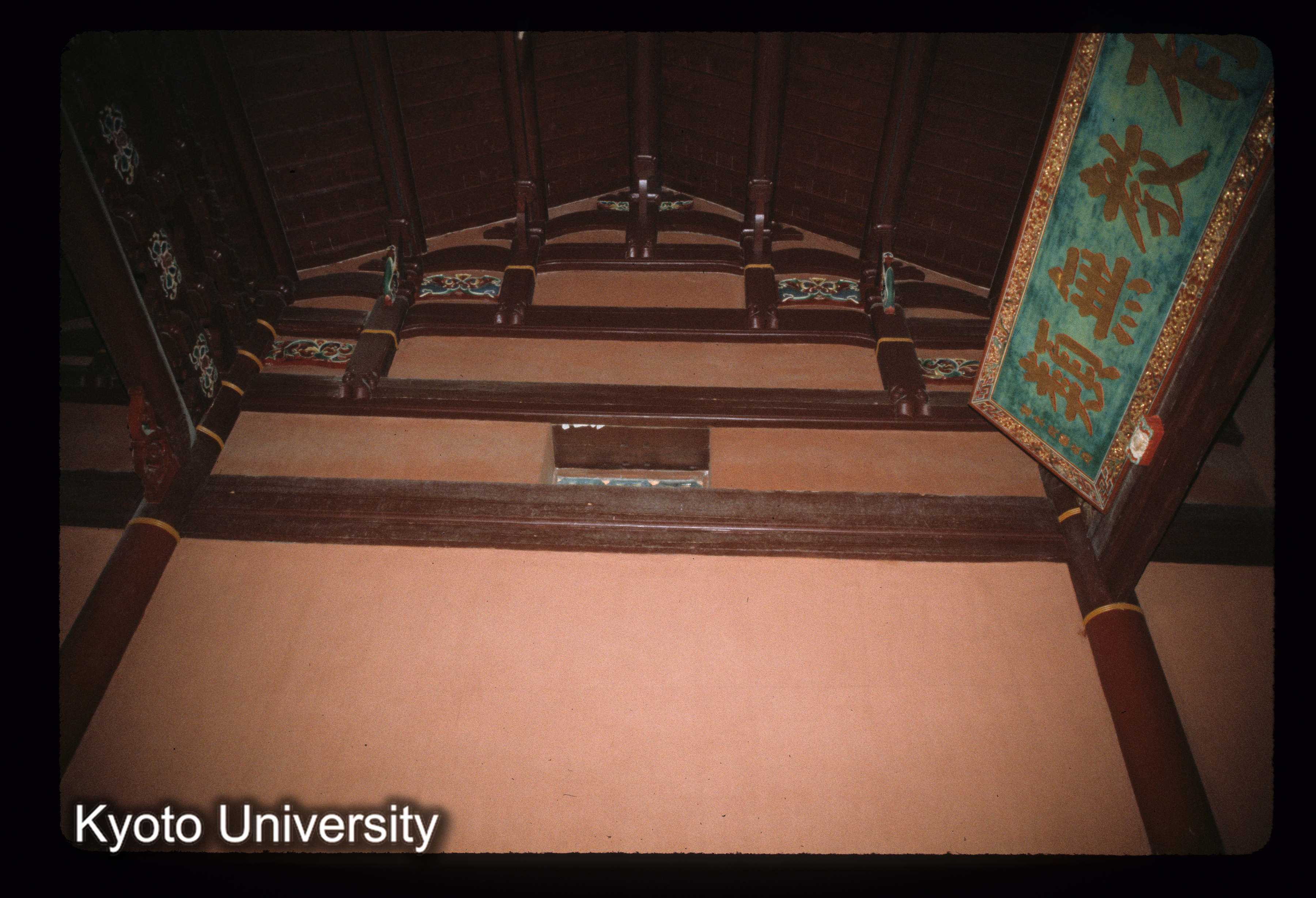 ［スライド］ (1)