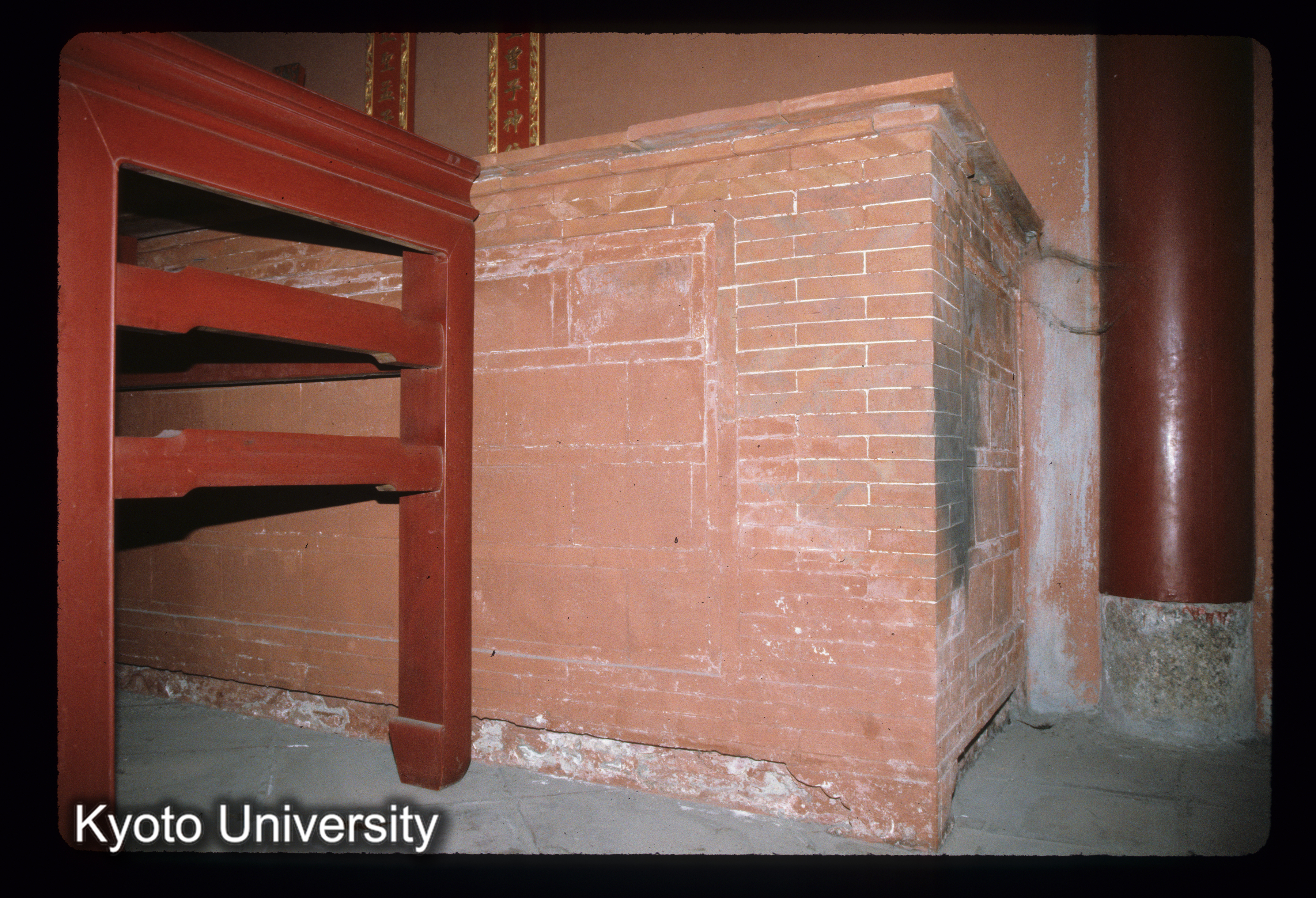 ［スライド］ (1)