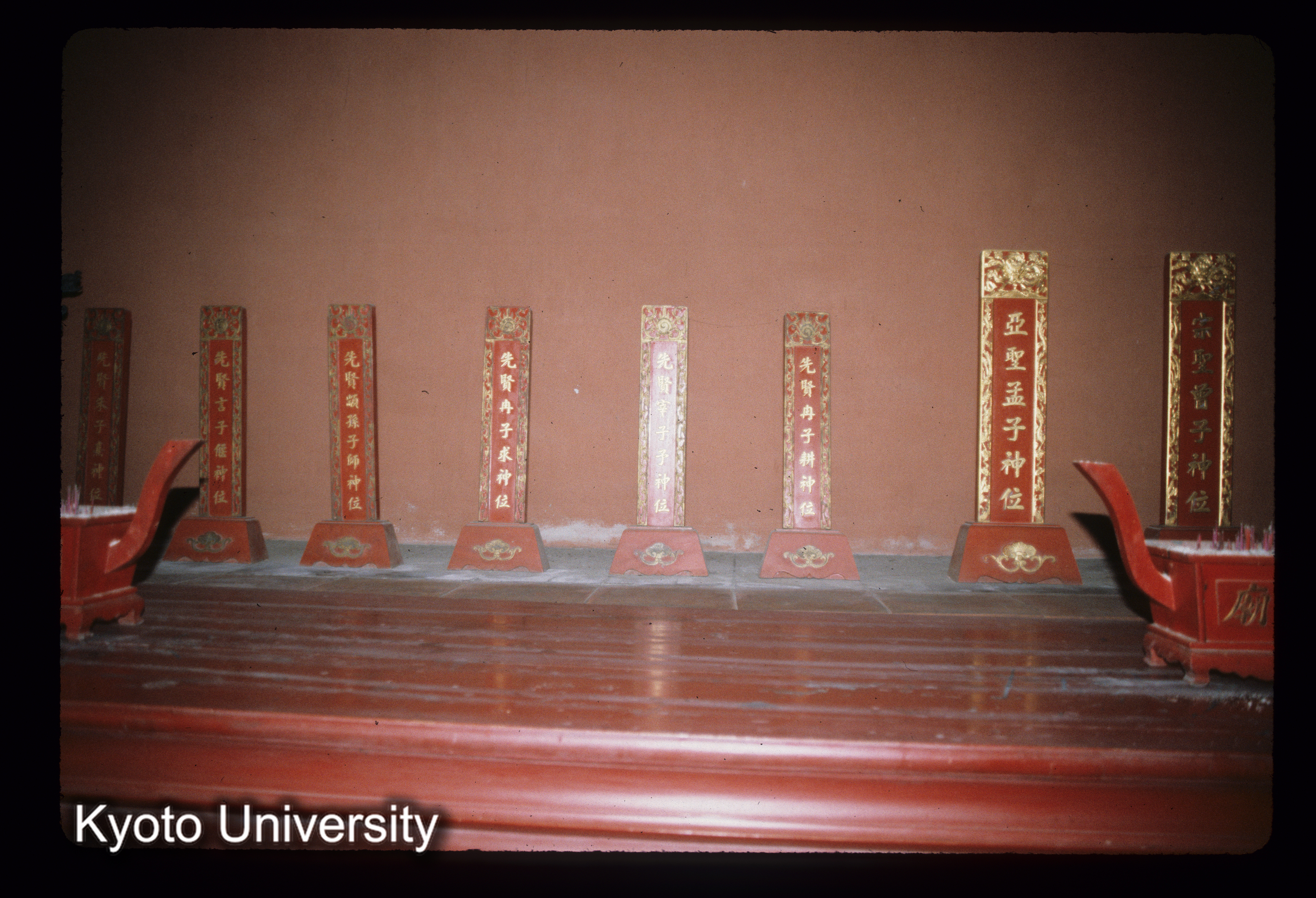 ［スライド］ (1)