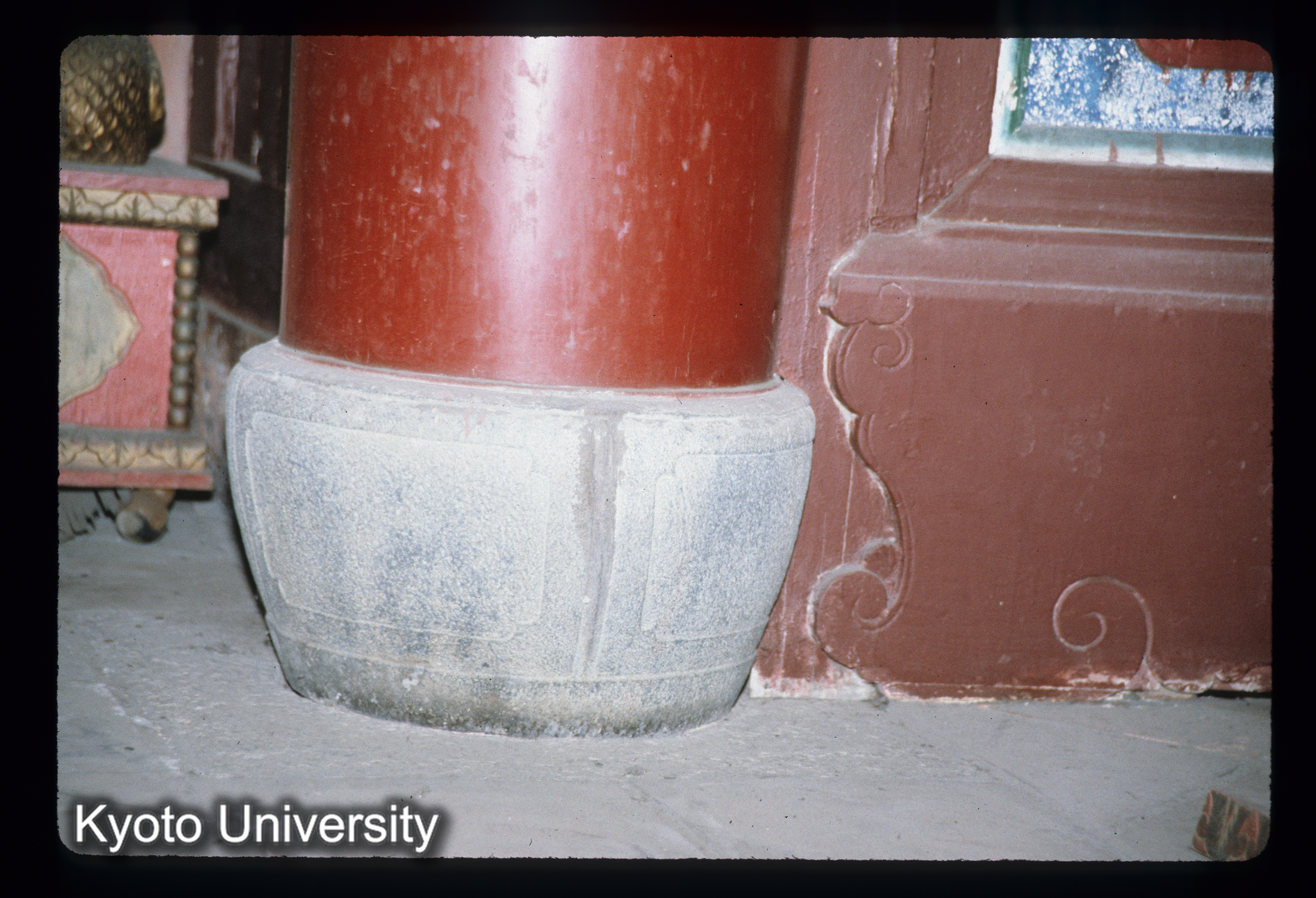 ［スライド］ (1)