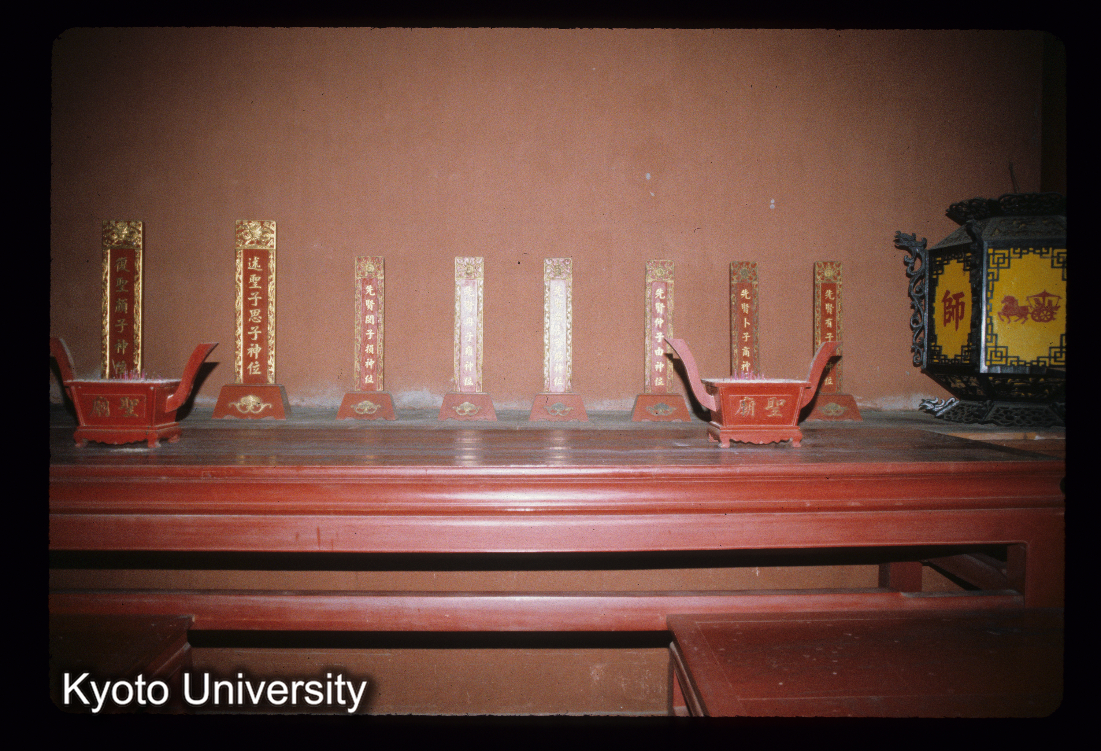 ［スライド］ (1)