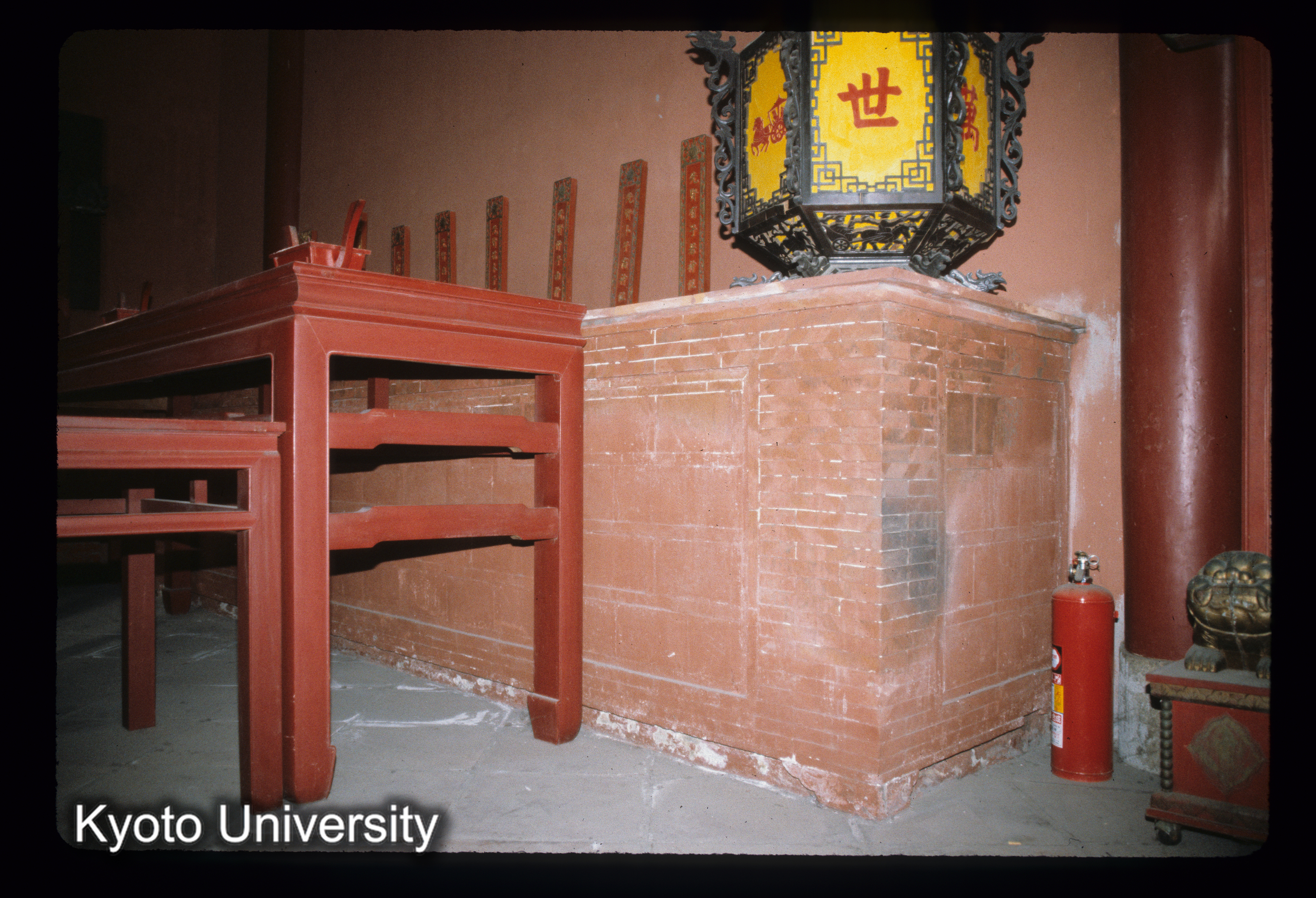 ［スライド］ (1)