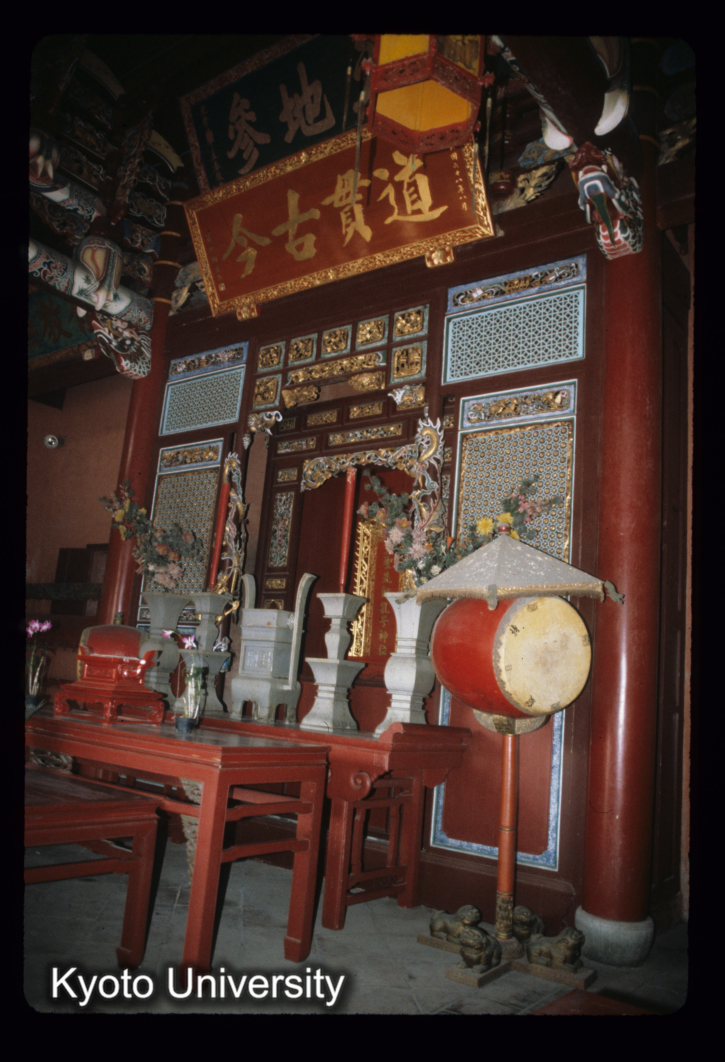 ［スライド］ (1)