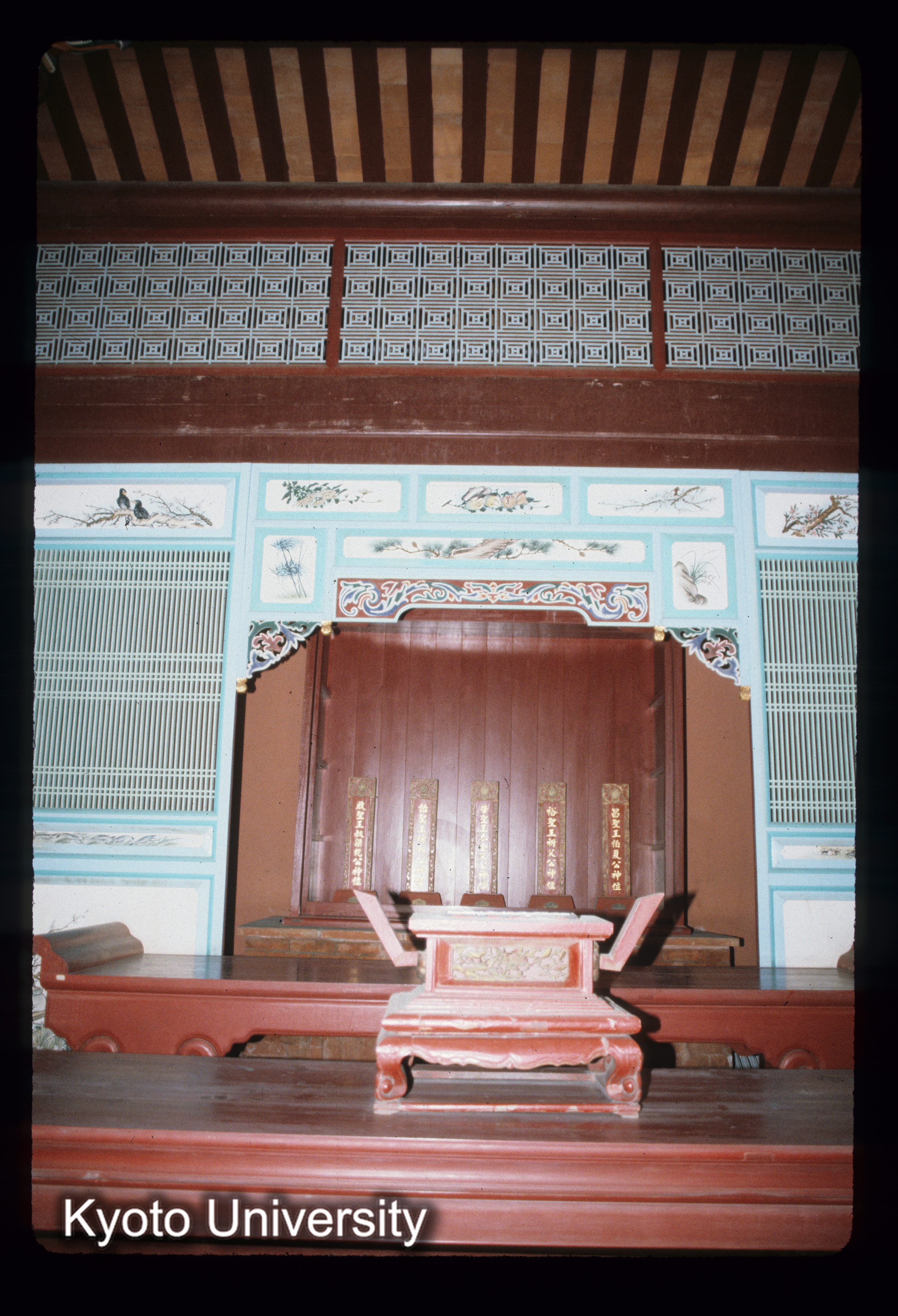 ［スライド］ (1)