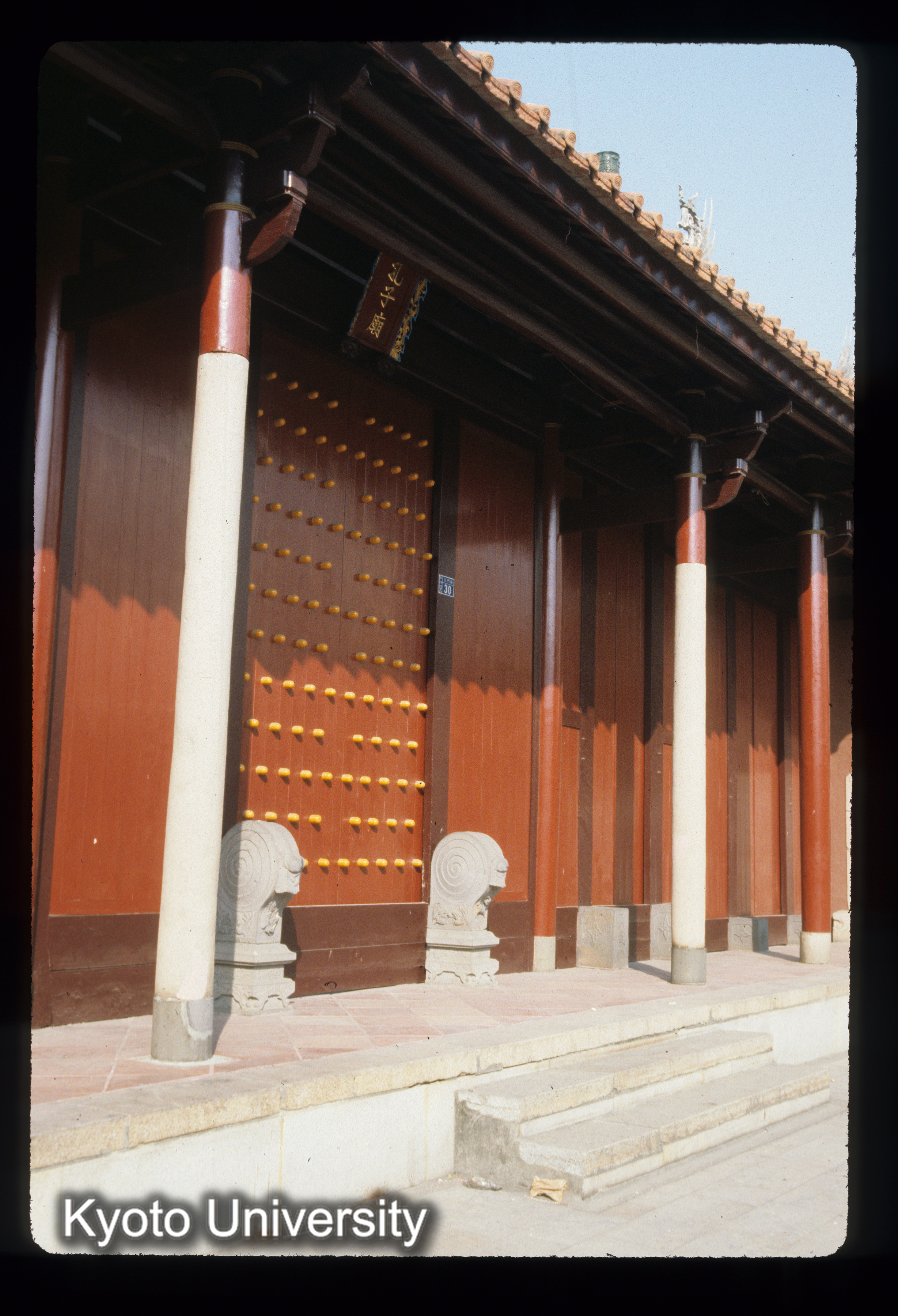 ［スライド］ (1)