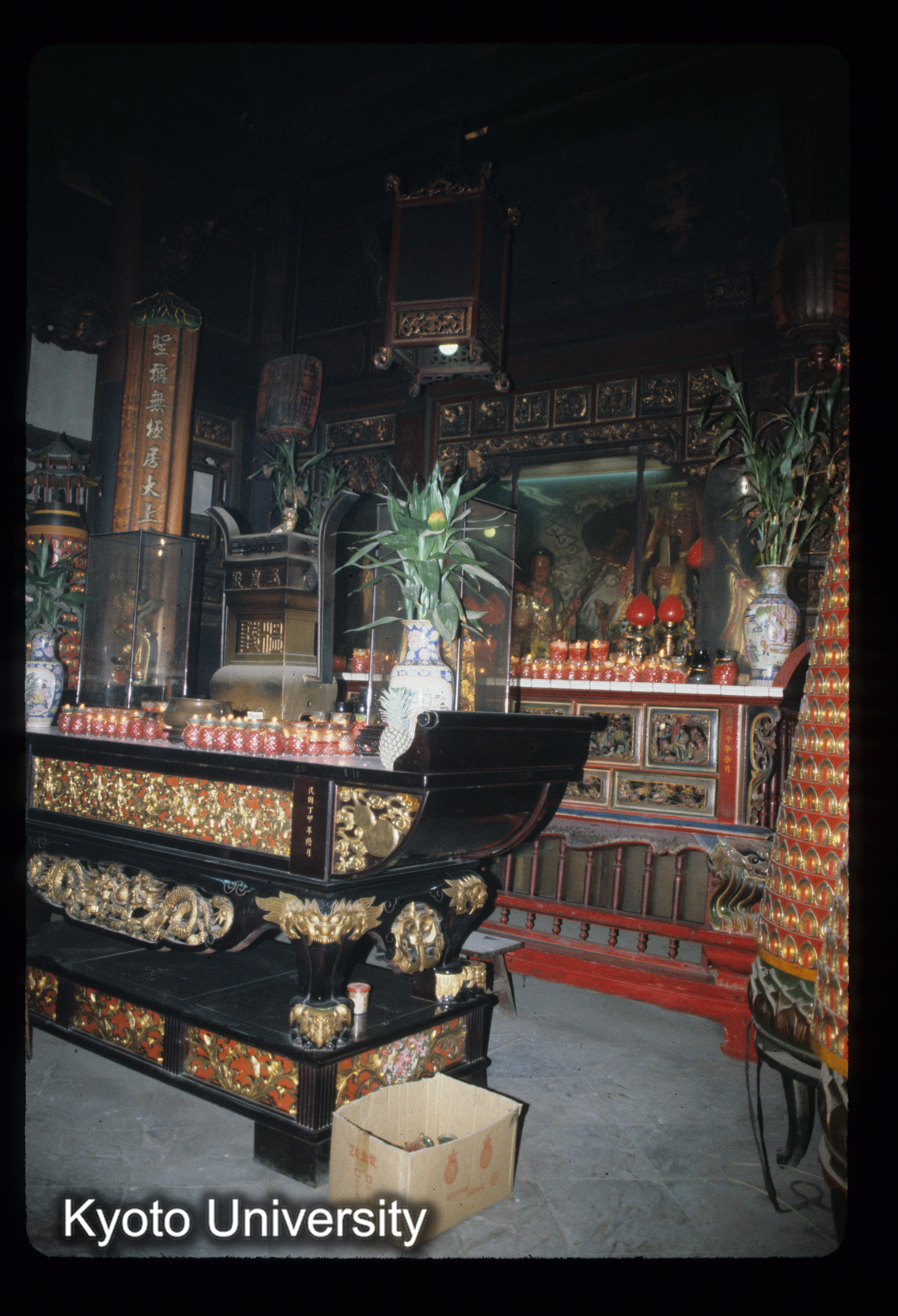 ［スライド］ (1)