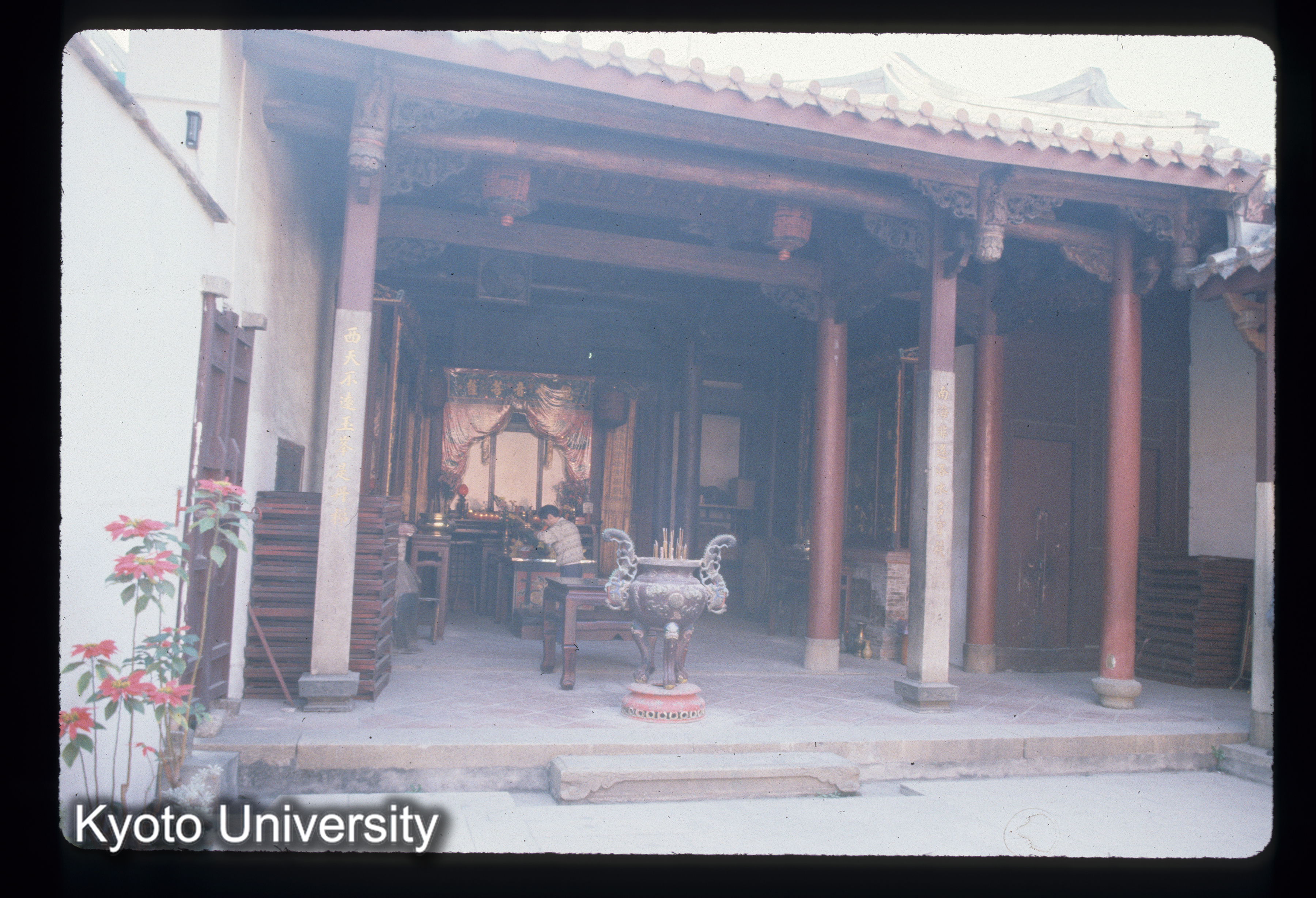 ［スライド］ (1)