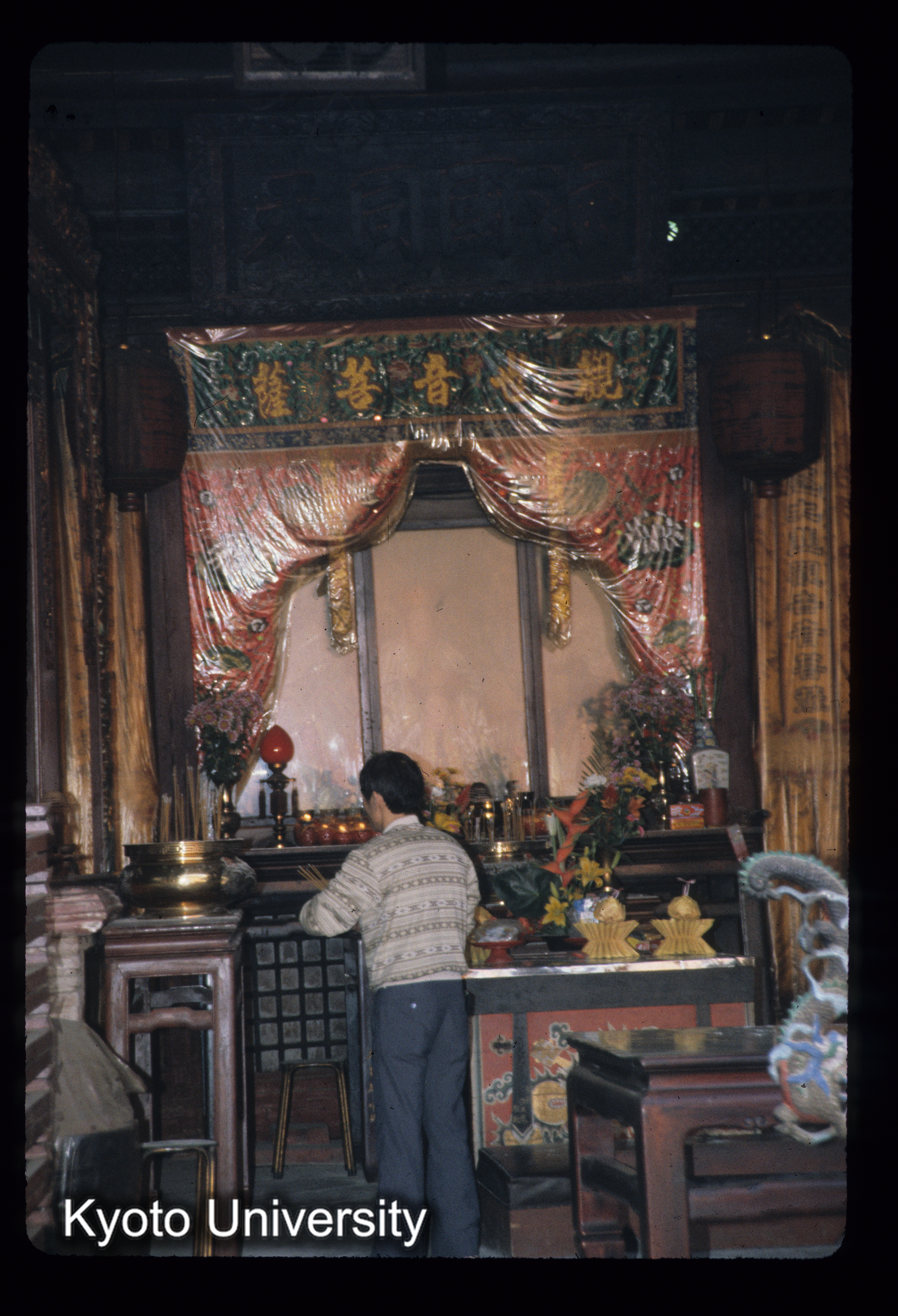 ［スライド］ (1)