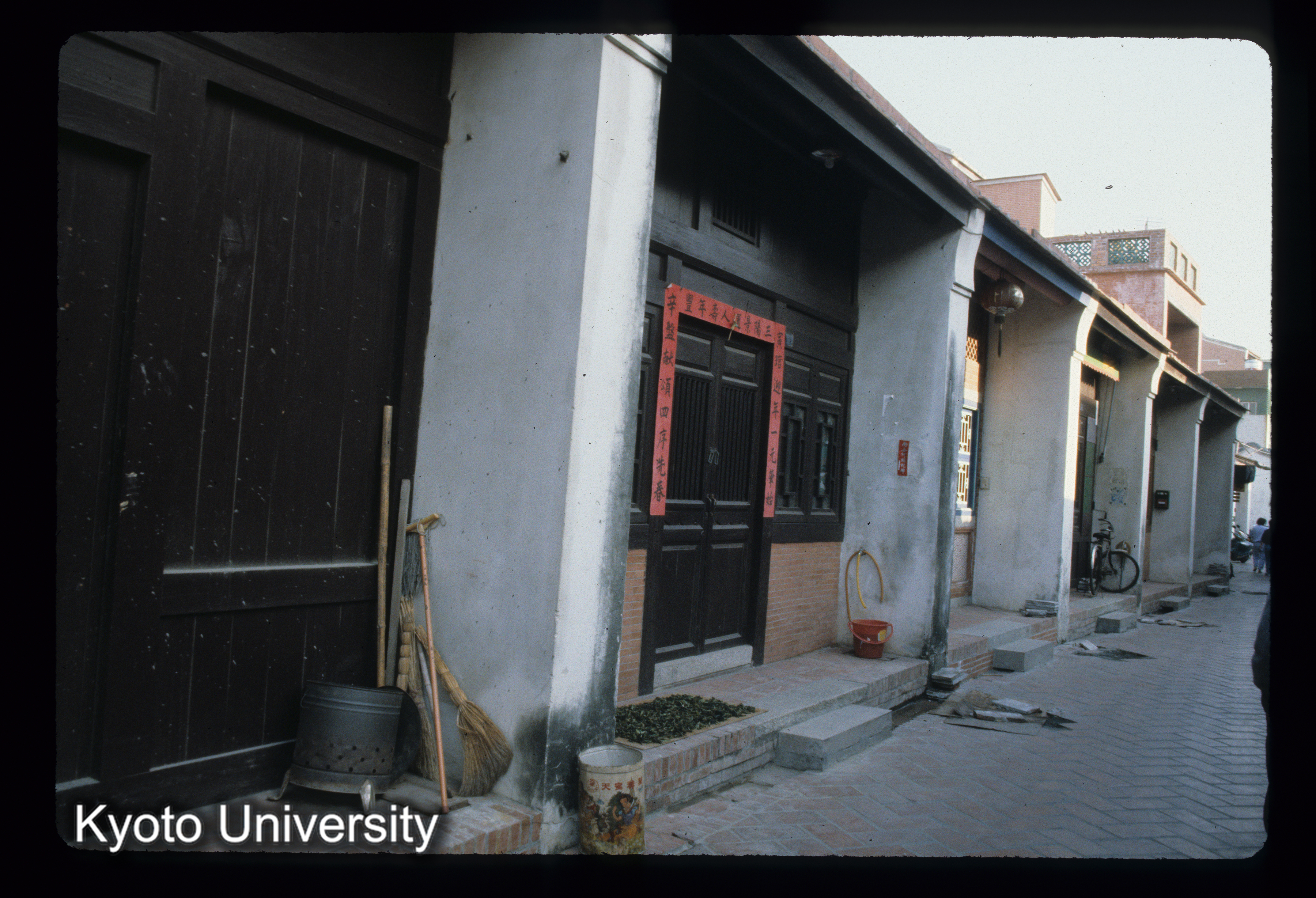 ［スライド］ (1)